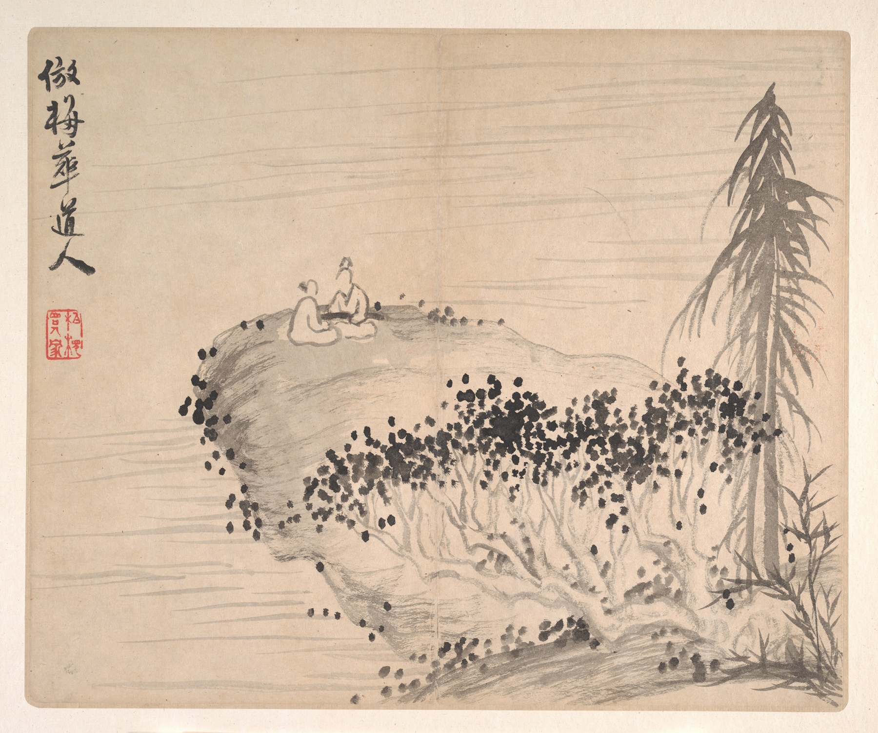 Landscapes after Ancient Masters Pl.06, by Mei Qing, public domain