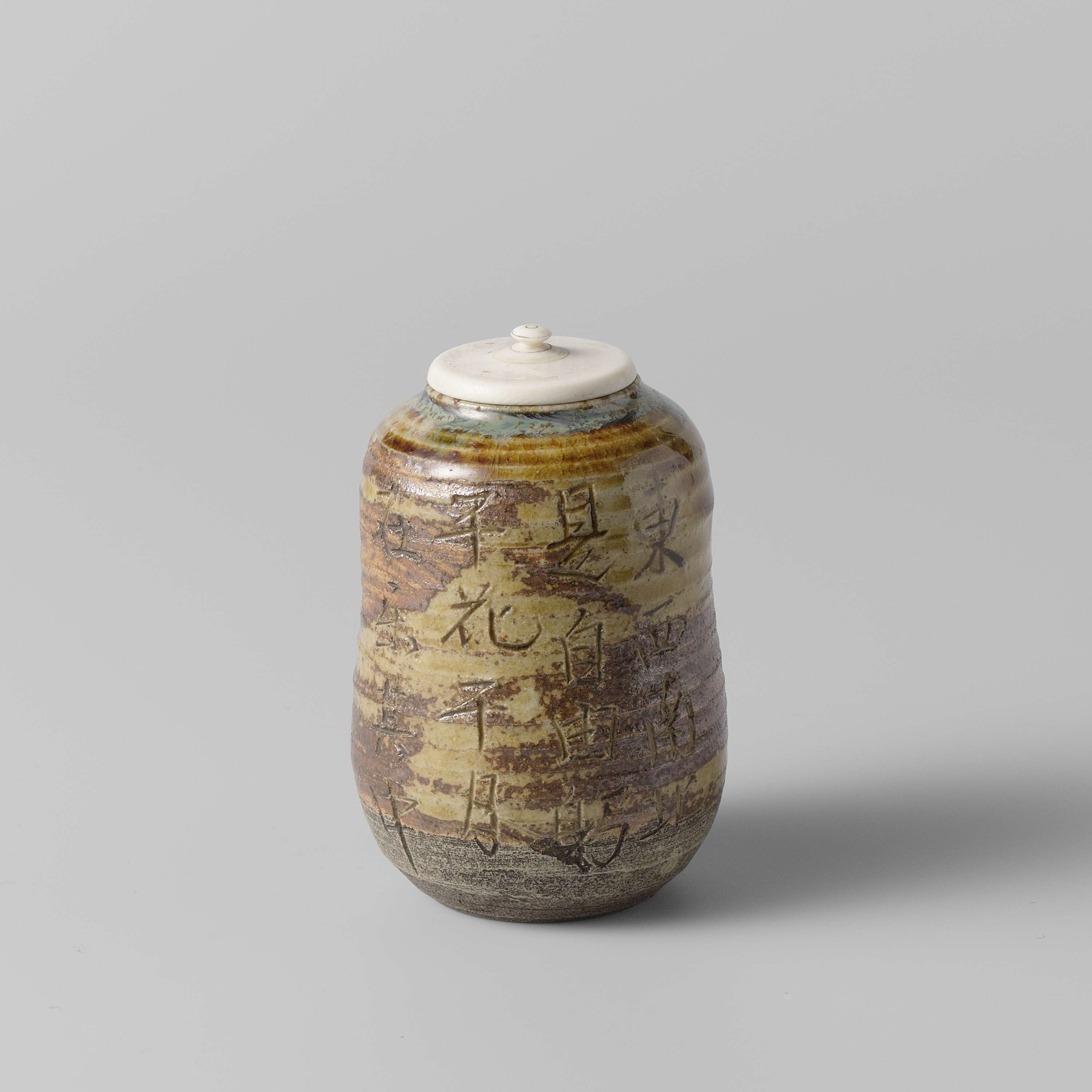 Tea caddy (chaire) by unknown artist, Japanese Traditional, decorative art