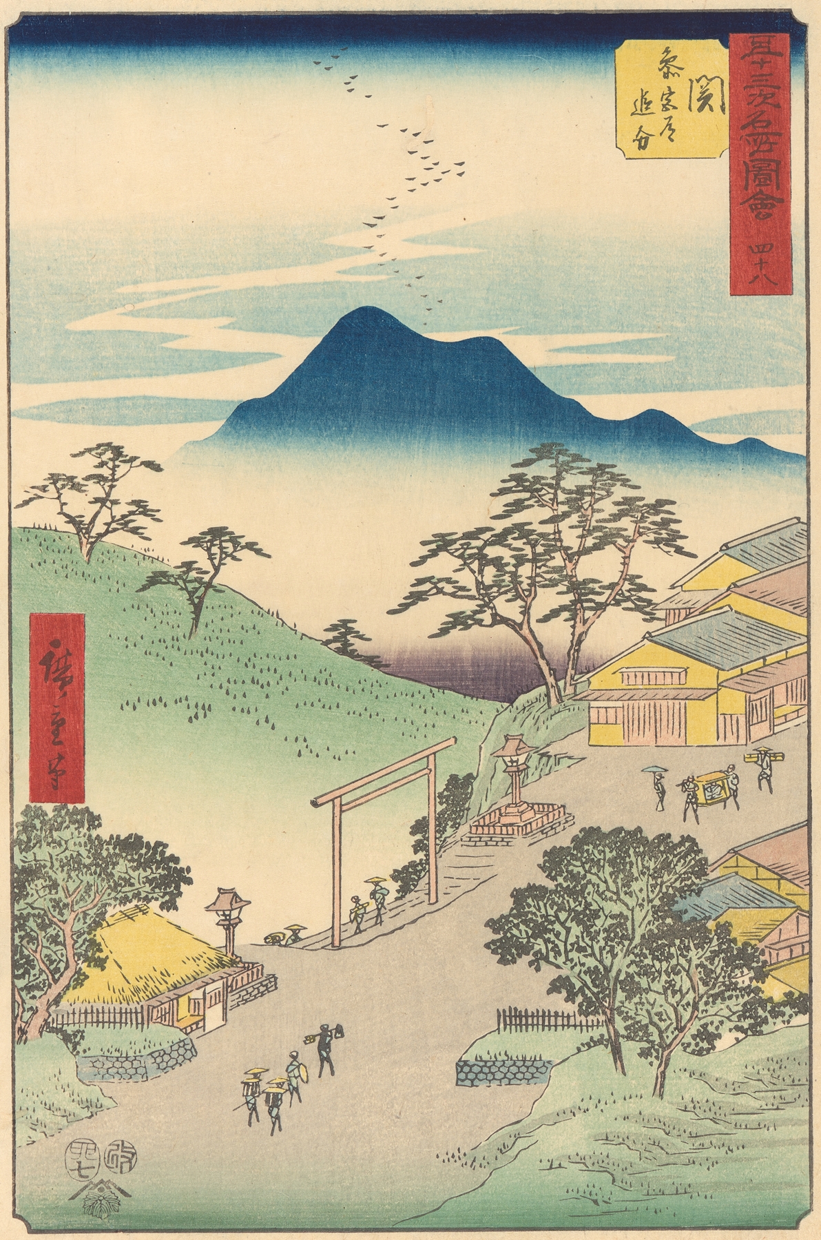 Landscape by Utagawa Hiroshige, Ukiyo-e, depicting hills and a river