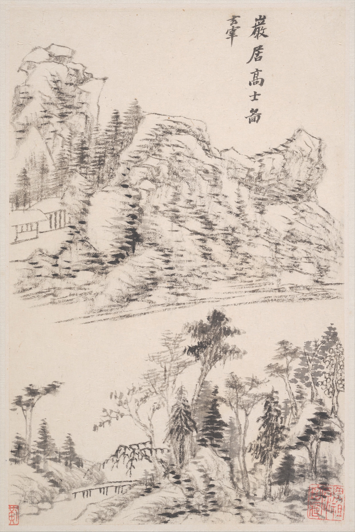Landscapes after old masters Pl.4 by Dong Qichang, depicting misty mountains in a serene landscape, medium unknown.
