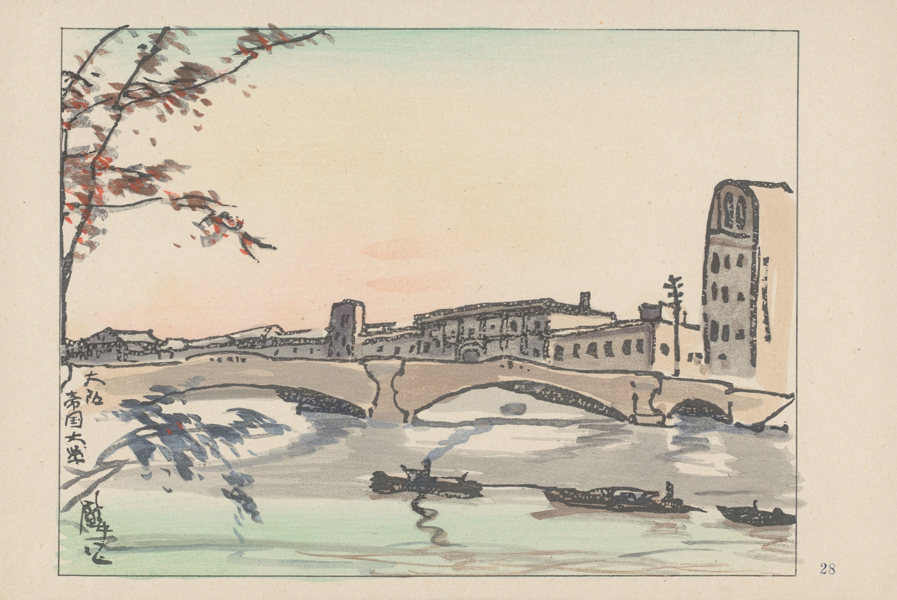 Osaka Imperial University by Akamatsu Rinsaku, ink on paper, showcasing architecture under a luminous sky.