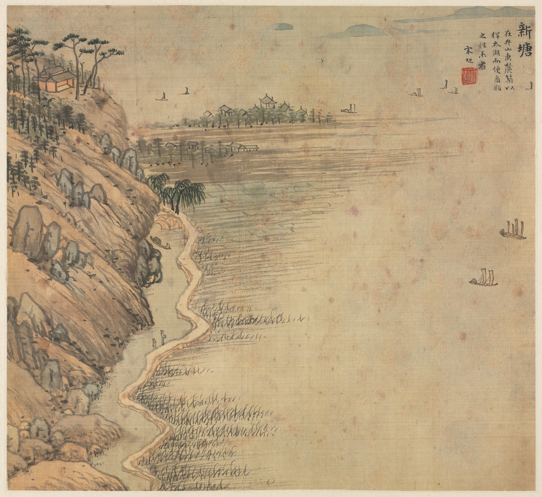 Landscape of mountains and mist, ink on paper by Song Xu