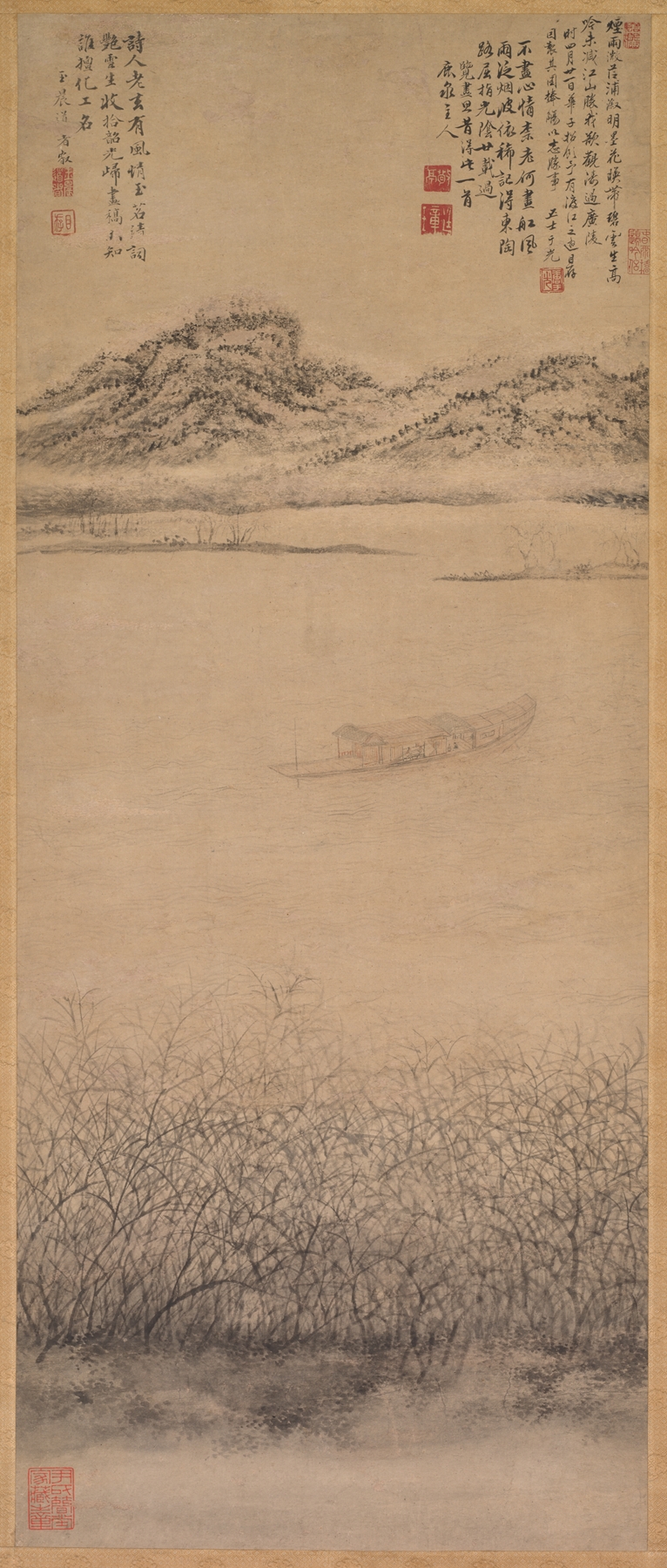 The Crossing of the Yangzi River by Shang Rui, ink on paper, depicting boats on a vast river.