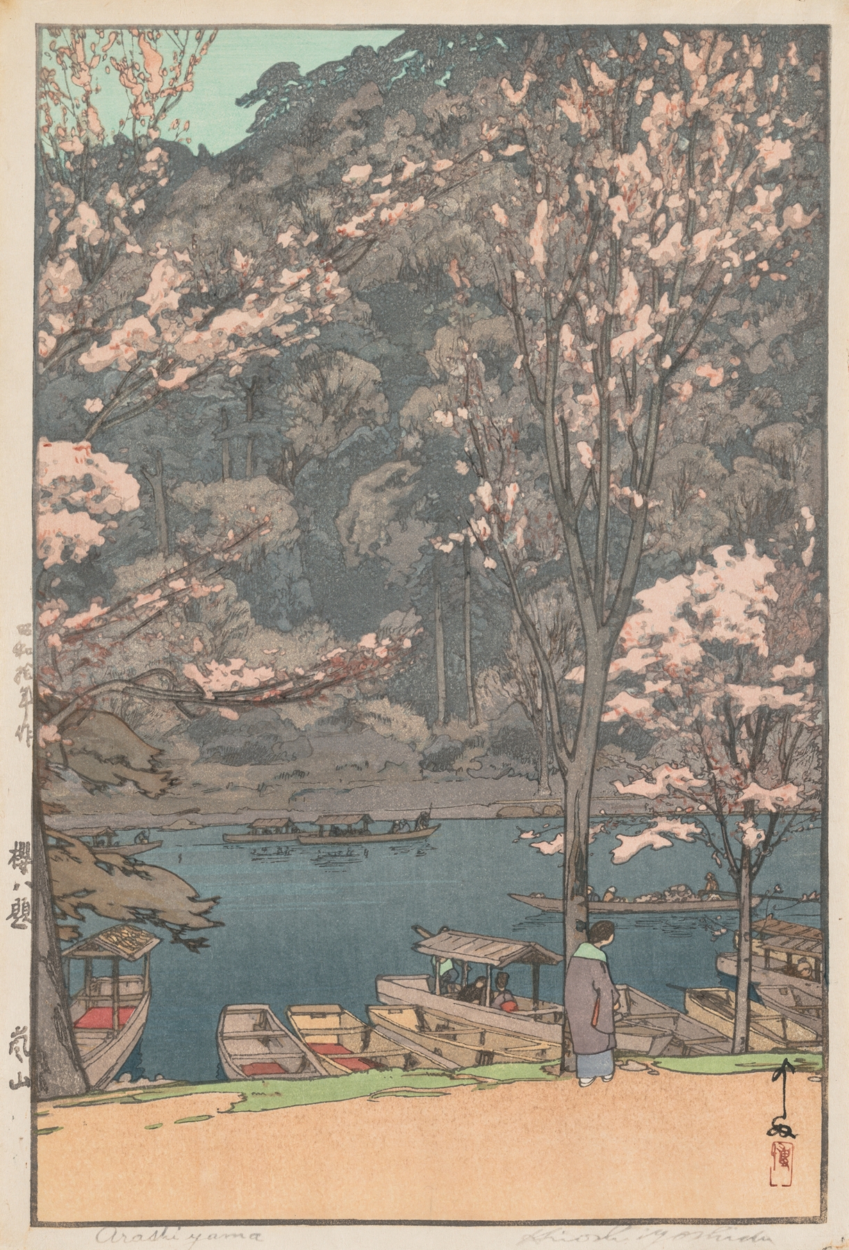 Eight Scenes of Cherry Blossom; Arashiyama, by Yoshida Hiroshi, public domain