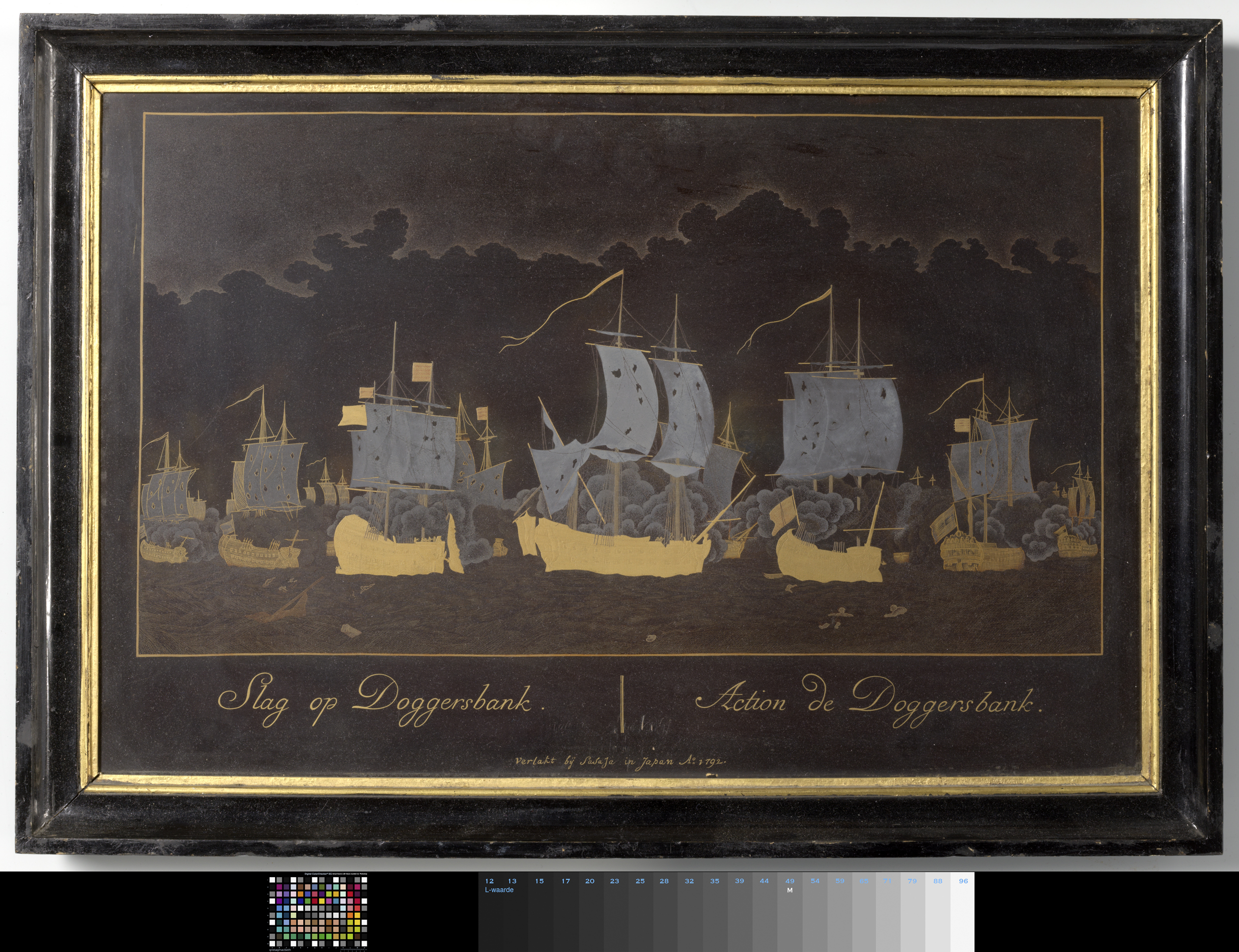 Marine scene with stormy clouds, lacquer by Sasaya