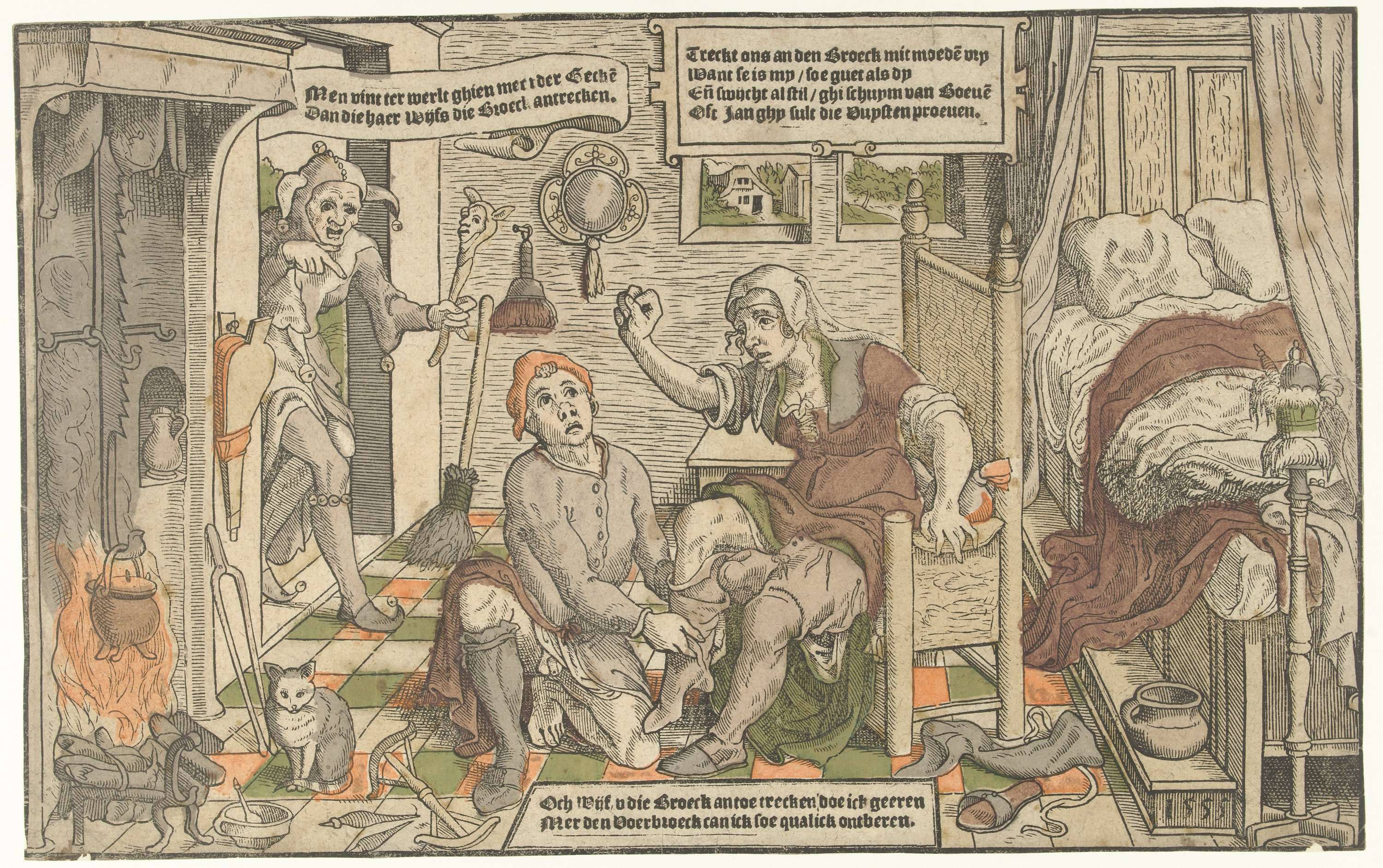 Mannerism artwork by unknown artist depicting a woman putting on trousers