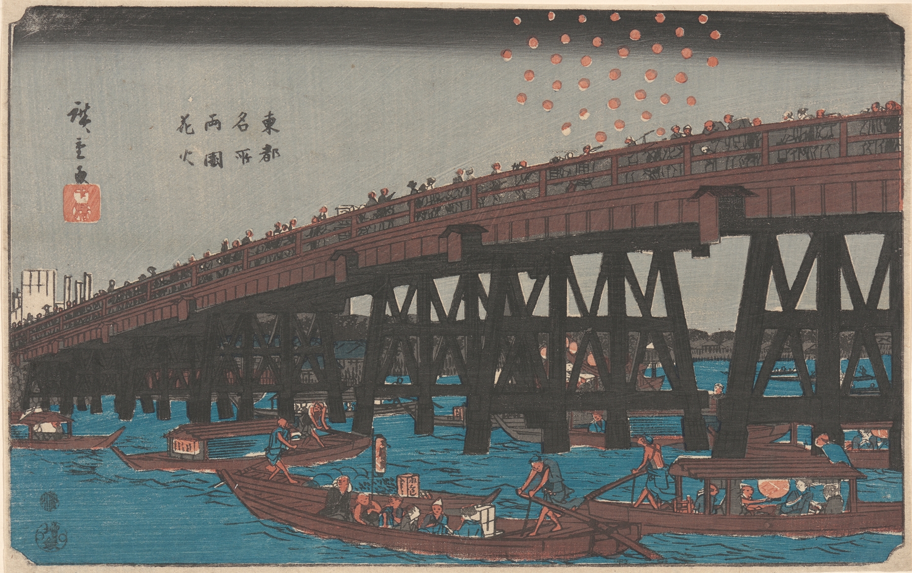 Woodblock print by Utagawa Hiroshige depicting fireworks over Ryôgoku