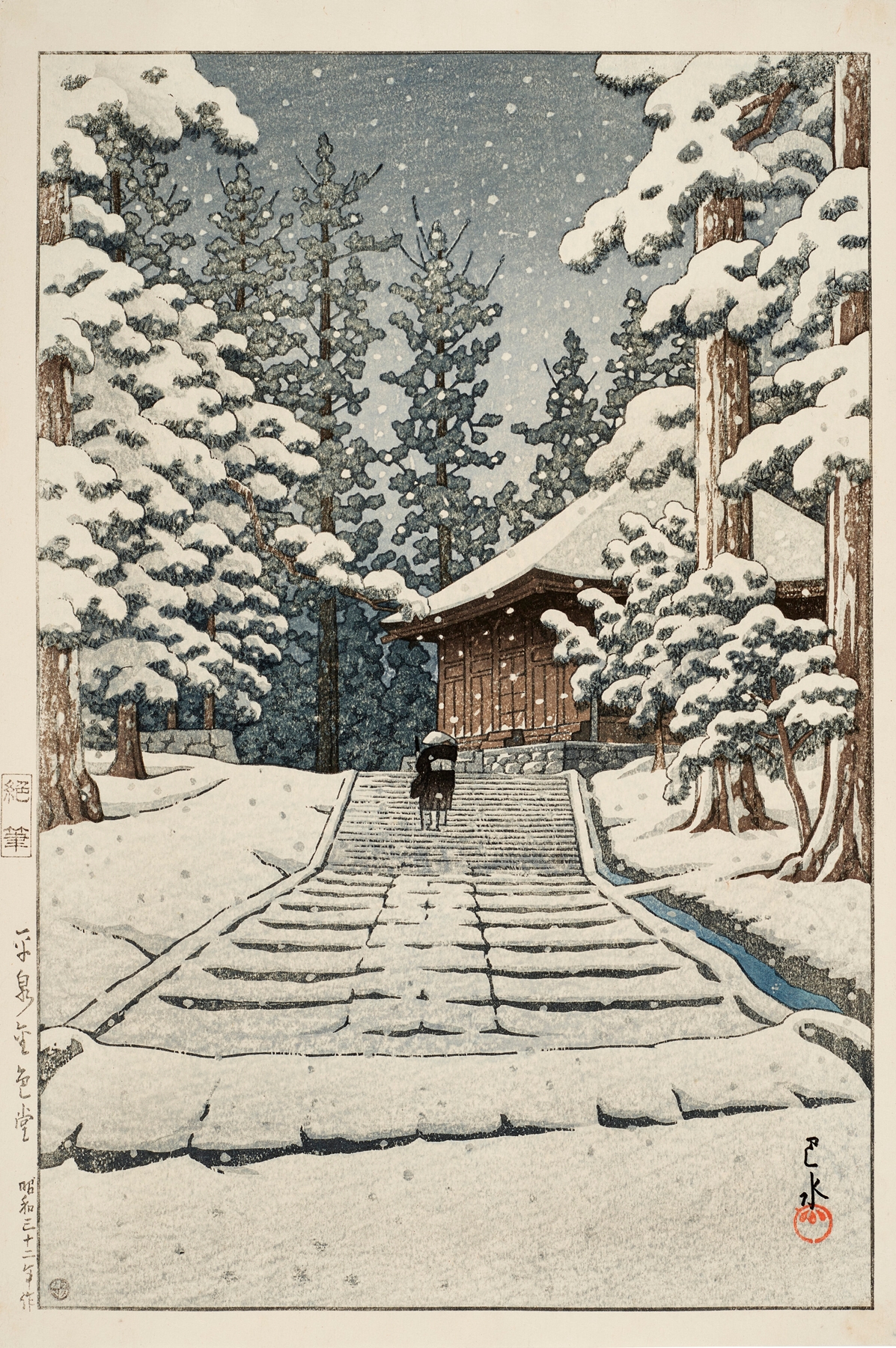 Hiraizumi Konjikido woodblock print by Kawase Hasui depicting serene water reflections