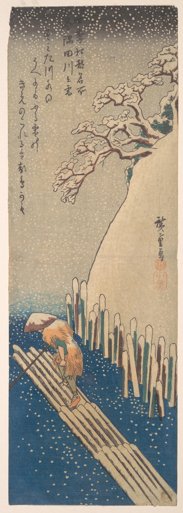 Woodblock print by Utagawa Hiroshige depicting a winter landscape with snow-covered rooftops.