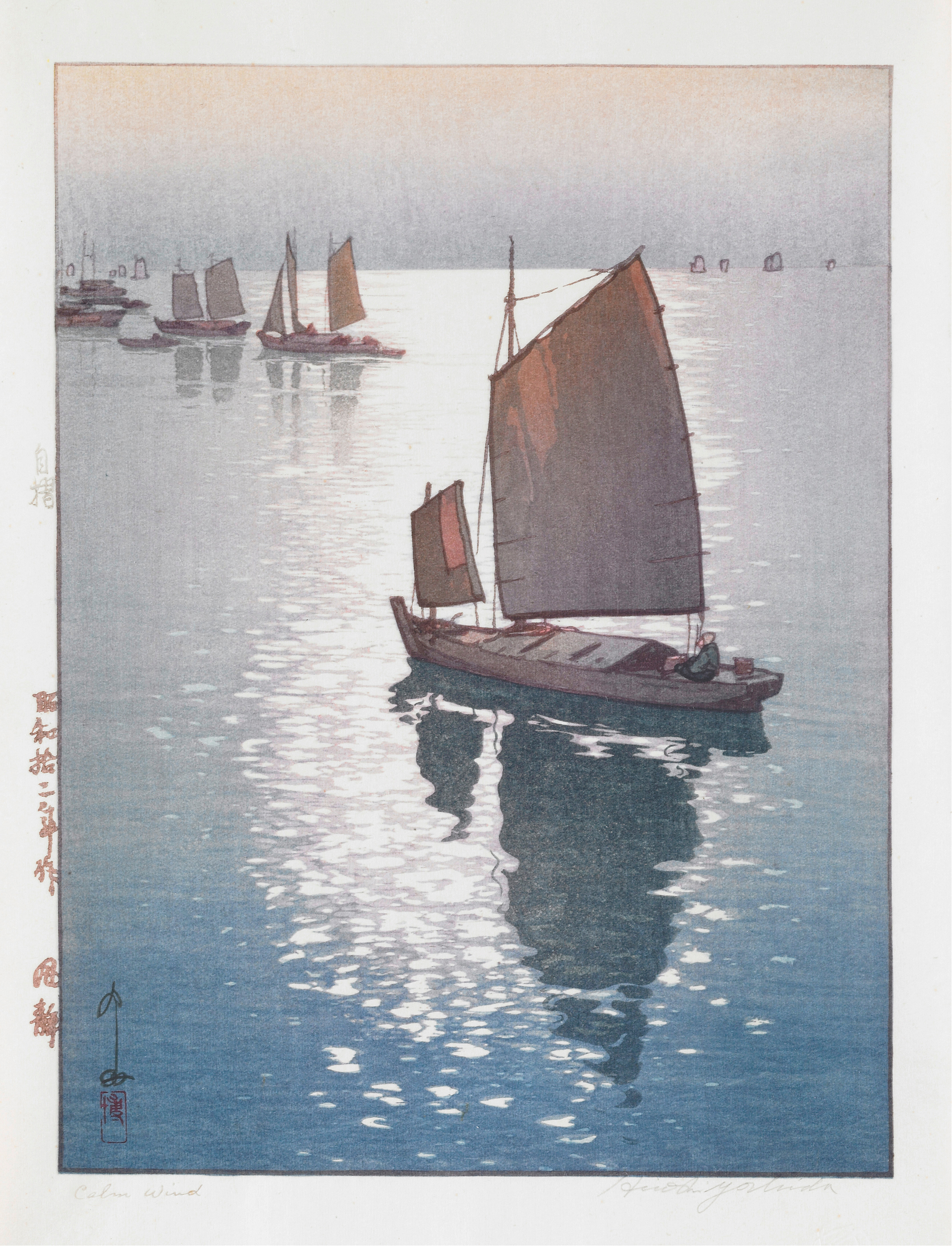 Ukiyo-e landscape by Yoshida Hiroshi, featuring soft strokes in blue and green.