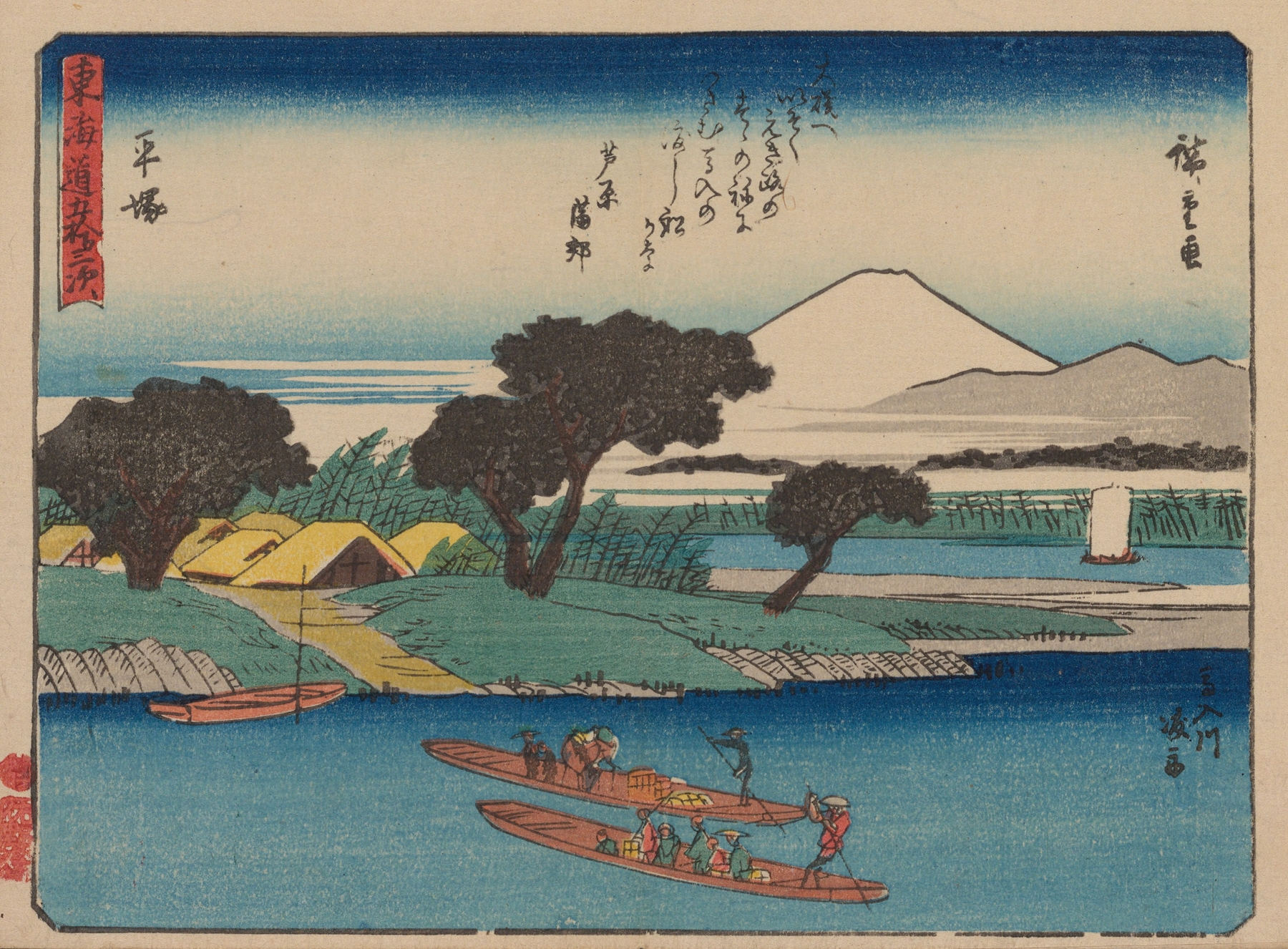 Woodblock print by Utagawa Hiroshige depicting a river and mountains at dawn