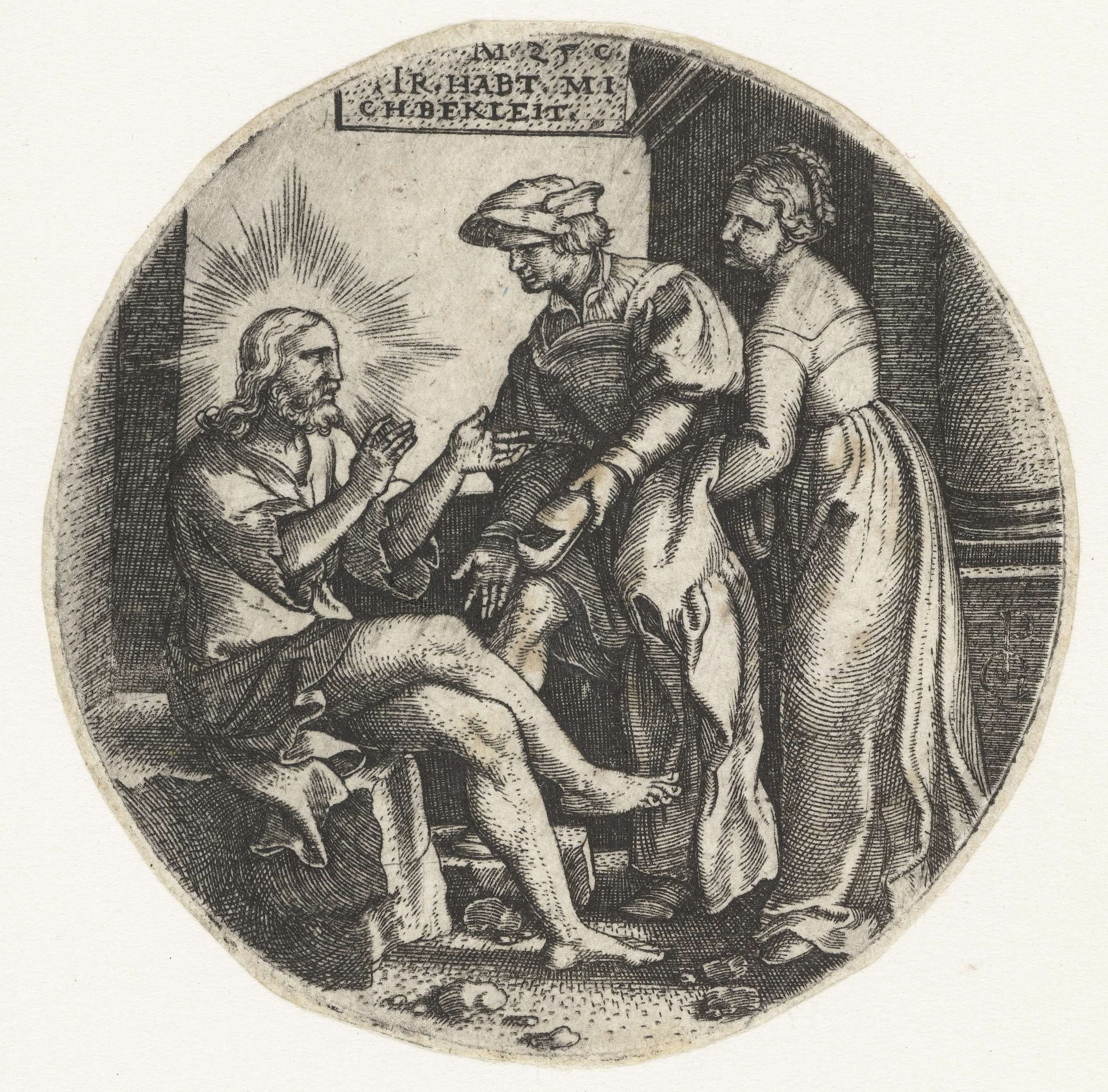 Engraving by Georg Pencz depicting Christ in a vulnerable moment, partially draped.