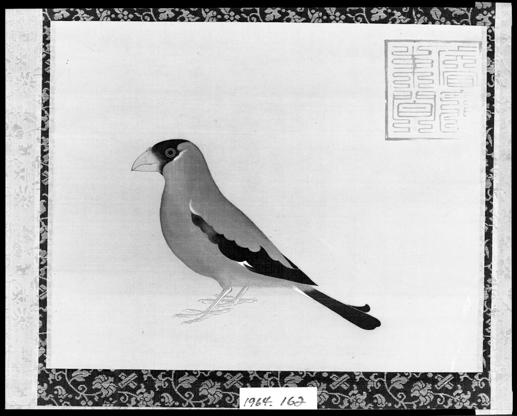 Java Sparrow on silk by Hōnyo, featuring delicate blue hues and intricate details.