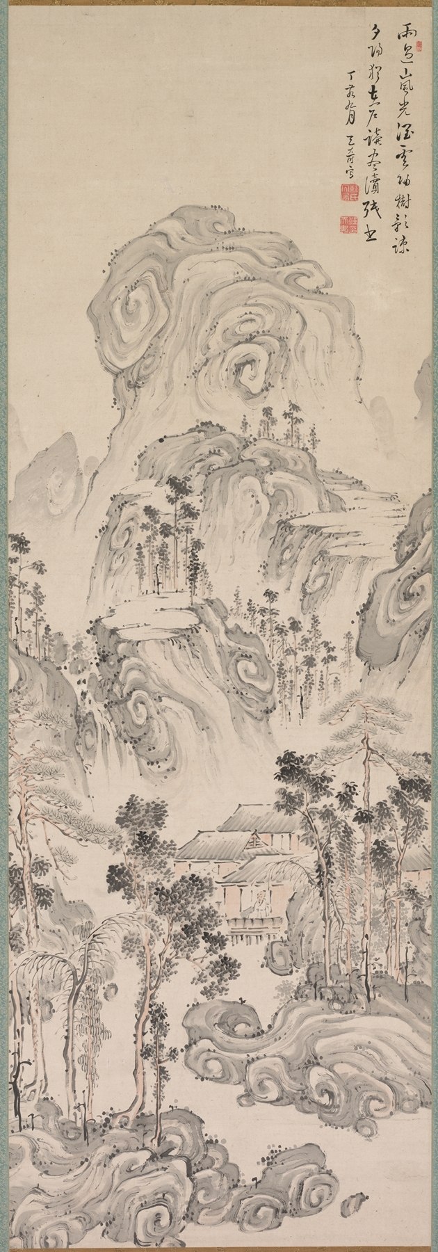 Landscape by Kan Tenju, ink on paper, depicting hills under a sapphire sky.