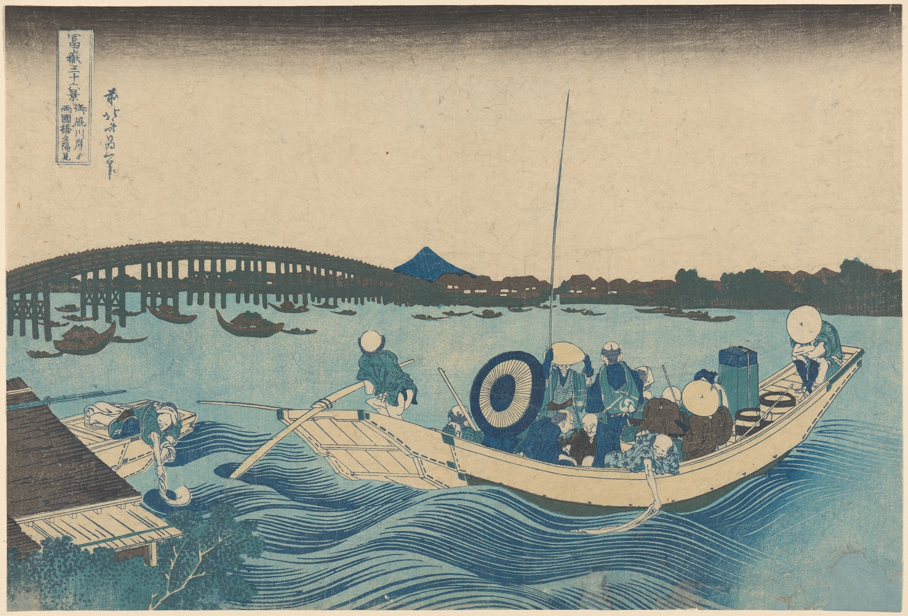 Viewing Sunset over Ryôgoku Bridge from the Ommaya Embankment [Edo] (Ommayagashi yori Ryôgoku-bashi no sekiyô wo miru), by Katsushika Hokusai, public domain
