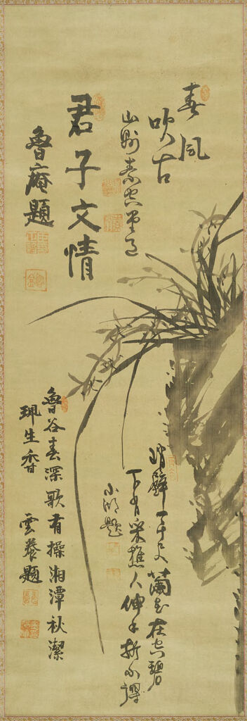 Orchid and Rock, ink on silk by Kim Ŭng-wŏn