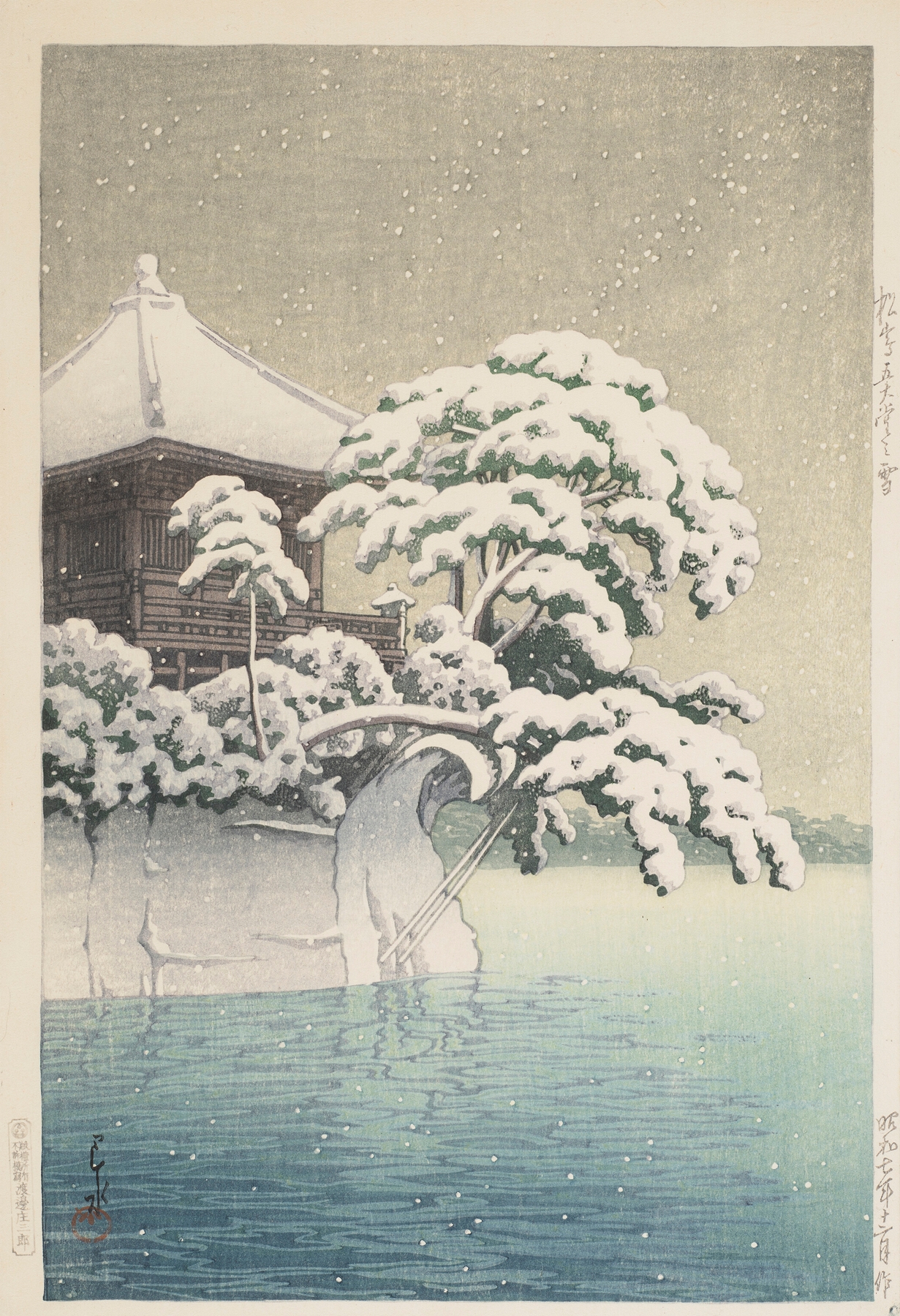 Matsushima Godaido no yuki (Snow at Godaido Temple in Matsushima), by Kawase Hasui, public domain