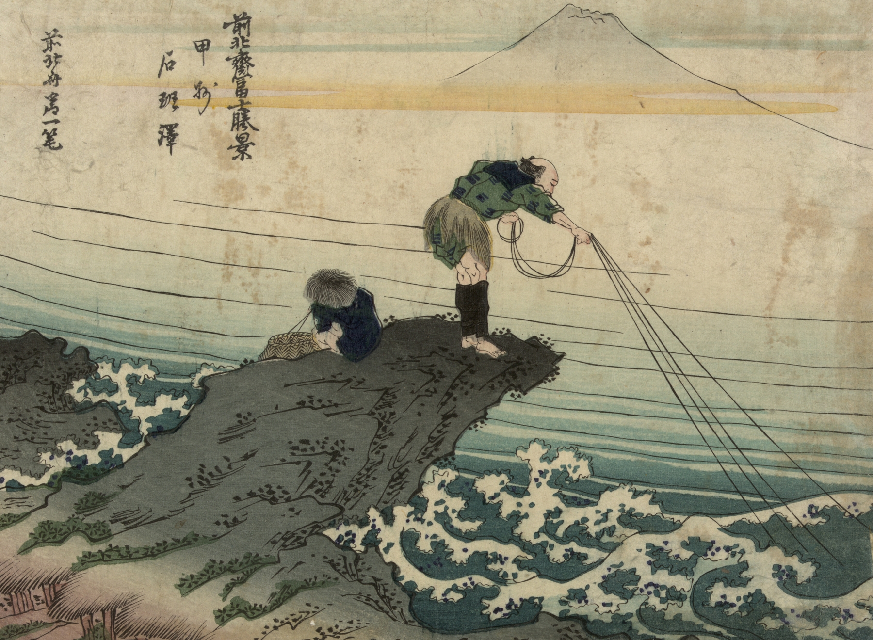 Kōshū kajikazawa, by Katsushika Hokusai, public domain