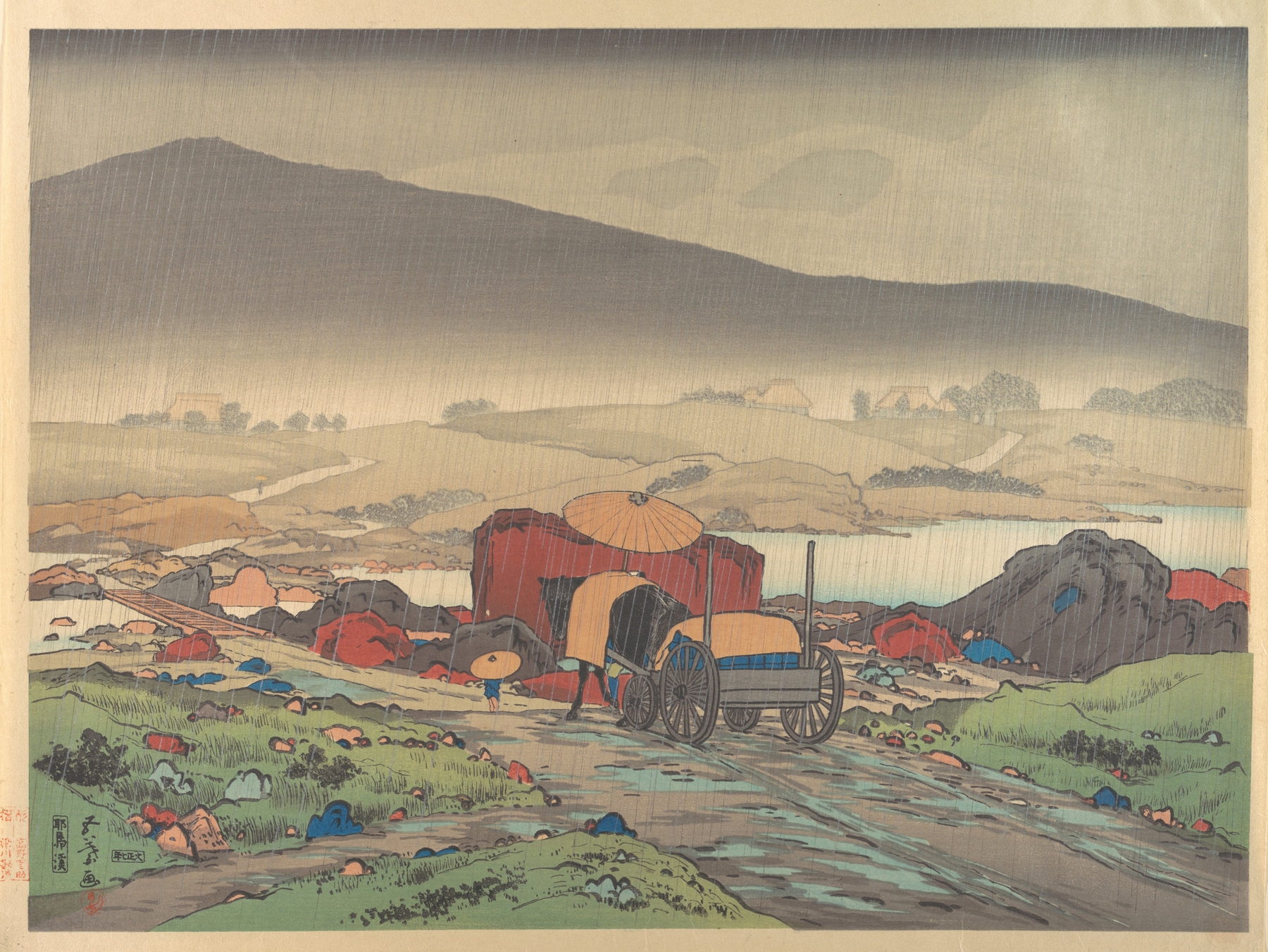 Woodblock print by Hashiguchi Goyō depicting rain on lush foliage in a landscape