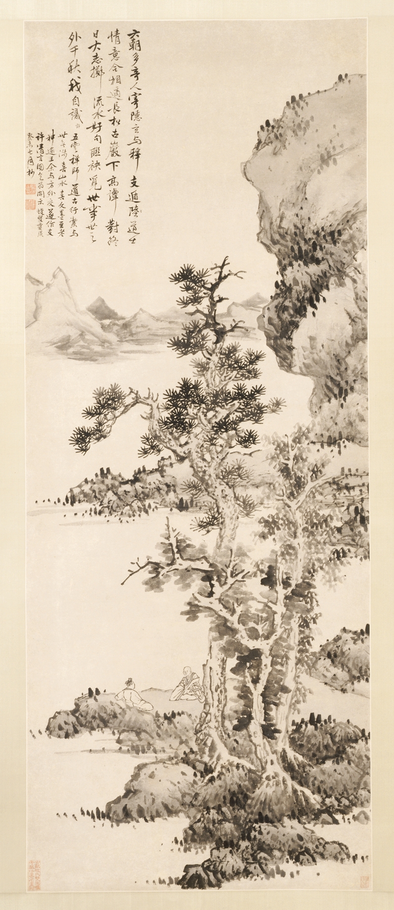 Zhi and Xu’s Pure Conversation, by Lan Ying, public domain