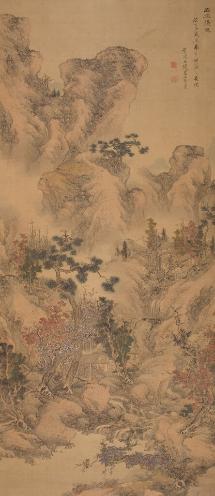 Autumn Colors at a Mountain Villa After Li Cheng (919-967), by Lan Ying 藍瑛, public domain