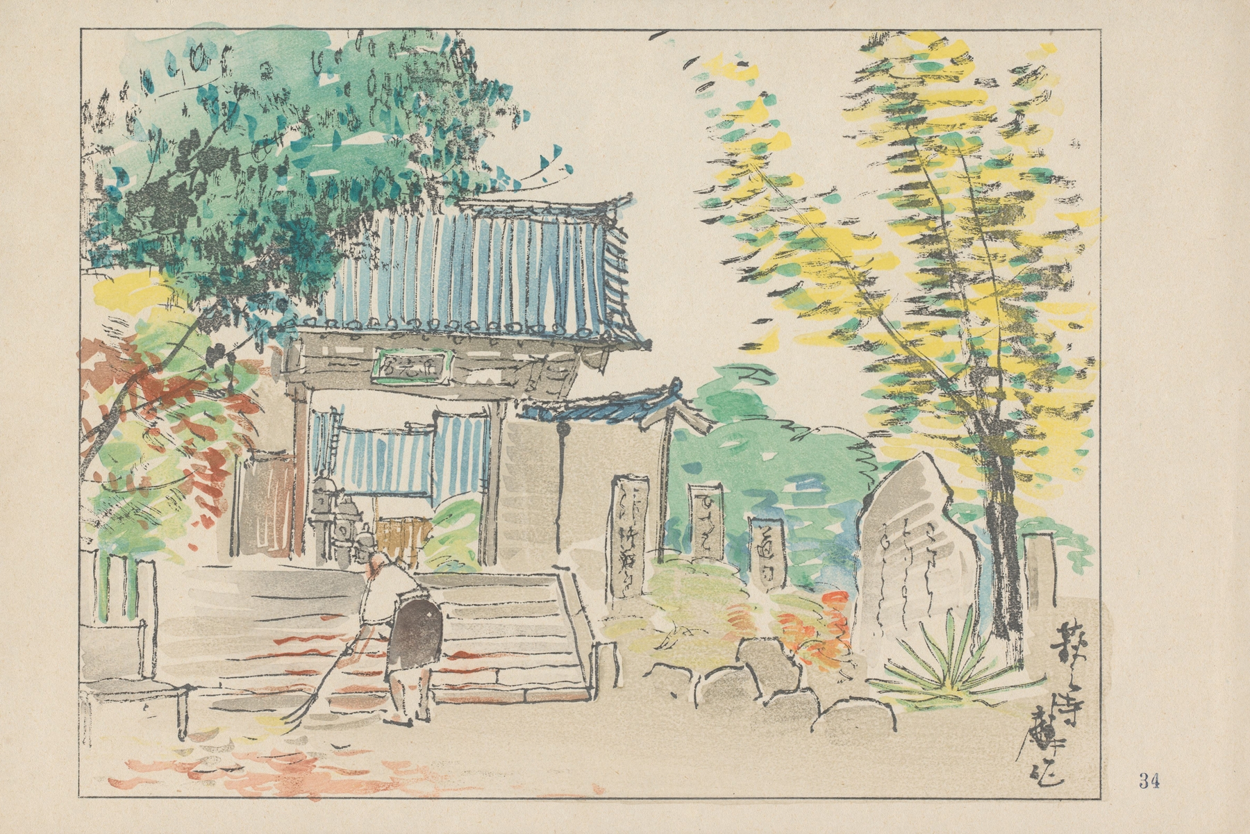 Ukiyo-e by Akamatsu Rinsaku depicting Haginotera, the temple of bush clovers in vibrant greens.