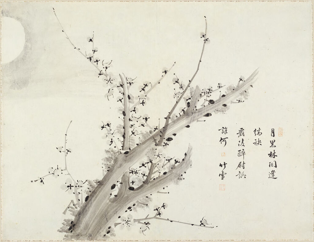 Branch of Old Blossoming Plum Tree under Full Moon, ink on paper by Chuk-sŏl