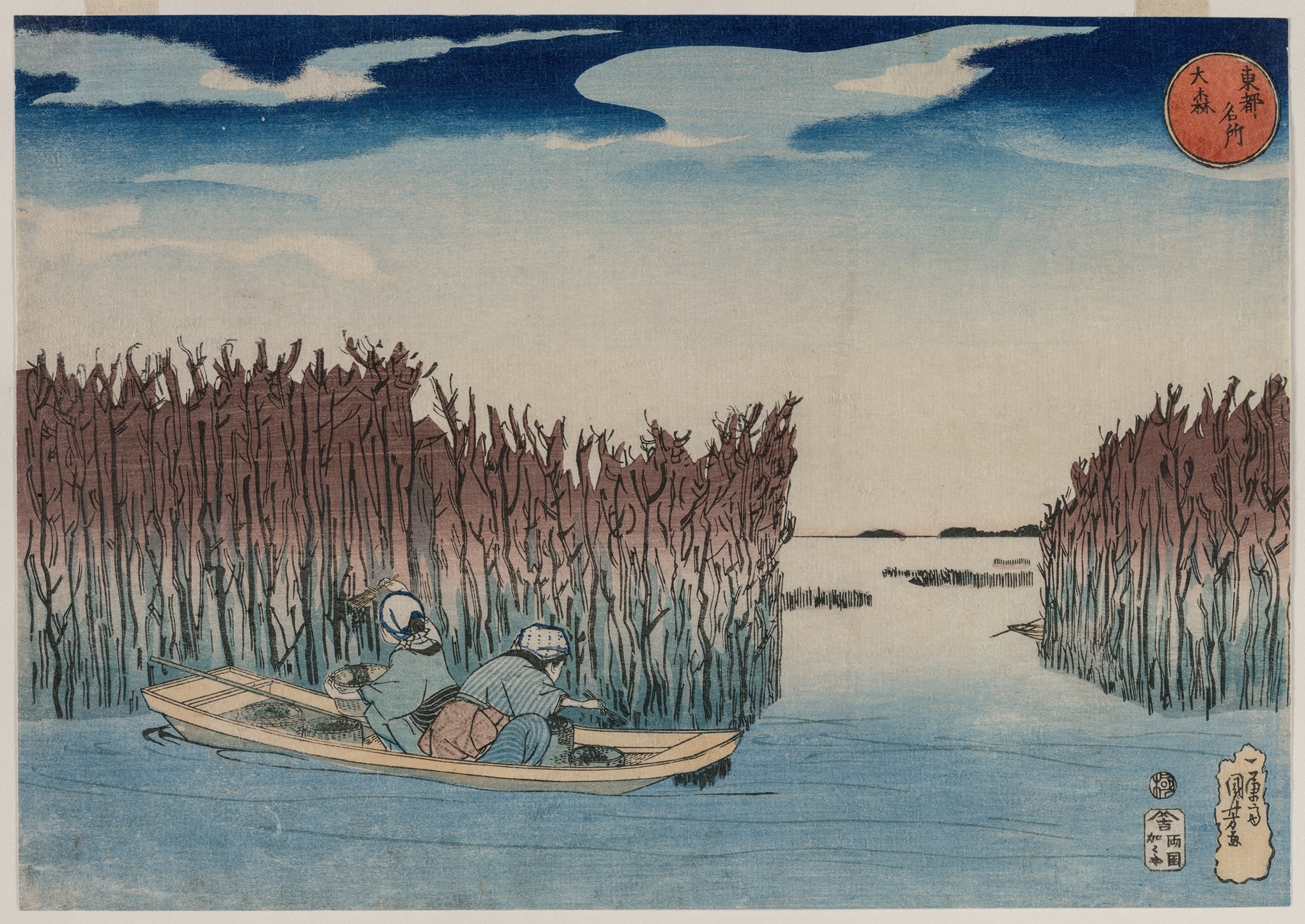 Ōmori by Utagawa Kuniyoshi, ink on paper, featuring an ethereal figure in flowing robes with gold leaf.