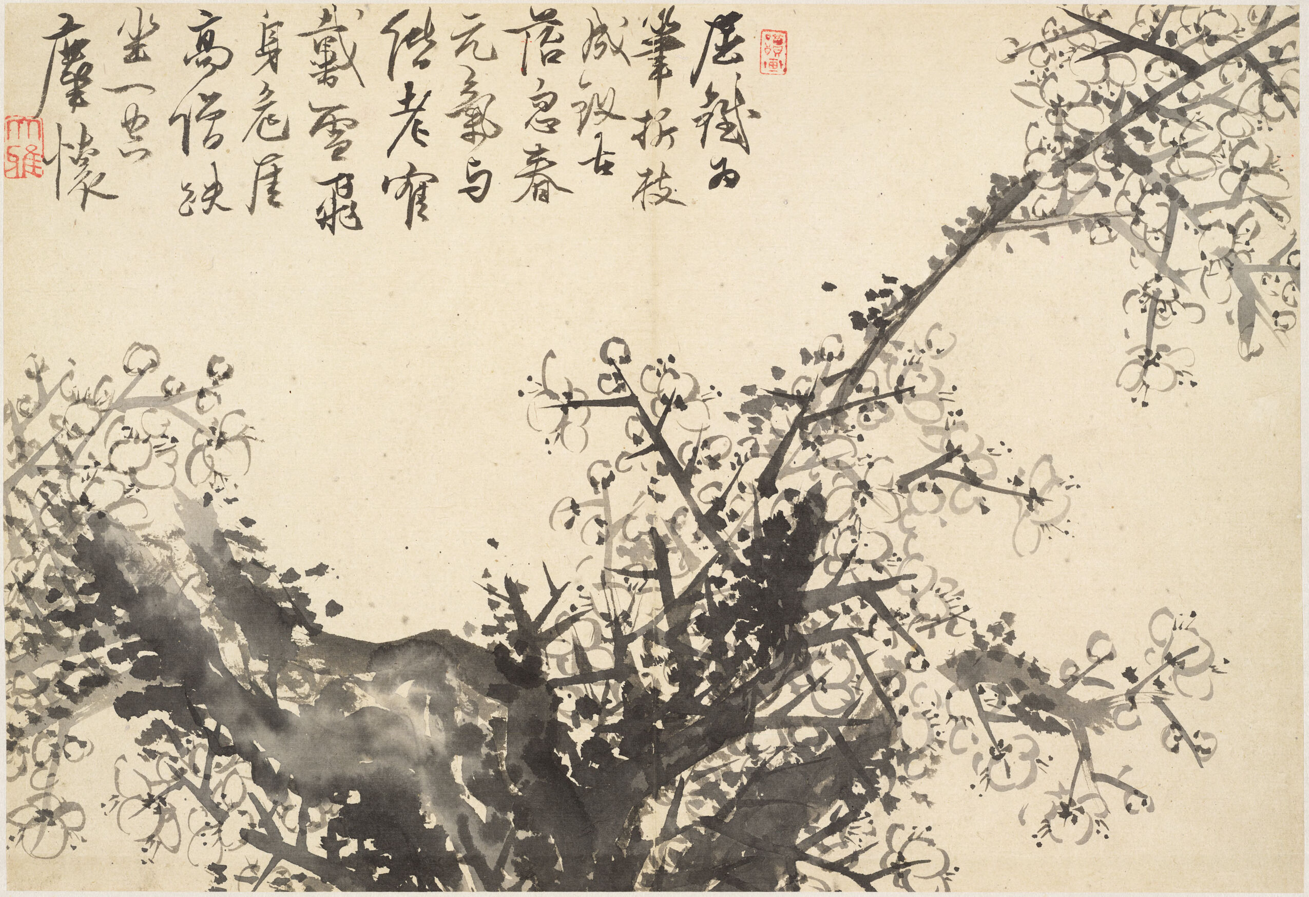 Blossoming Plum, by Cho Hŭi-ryong, public domain