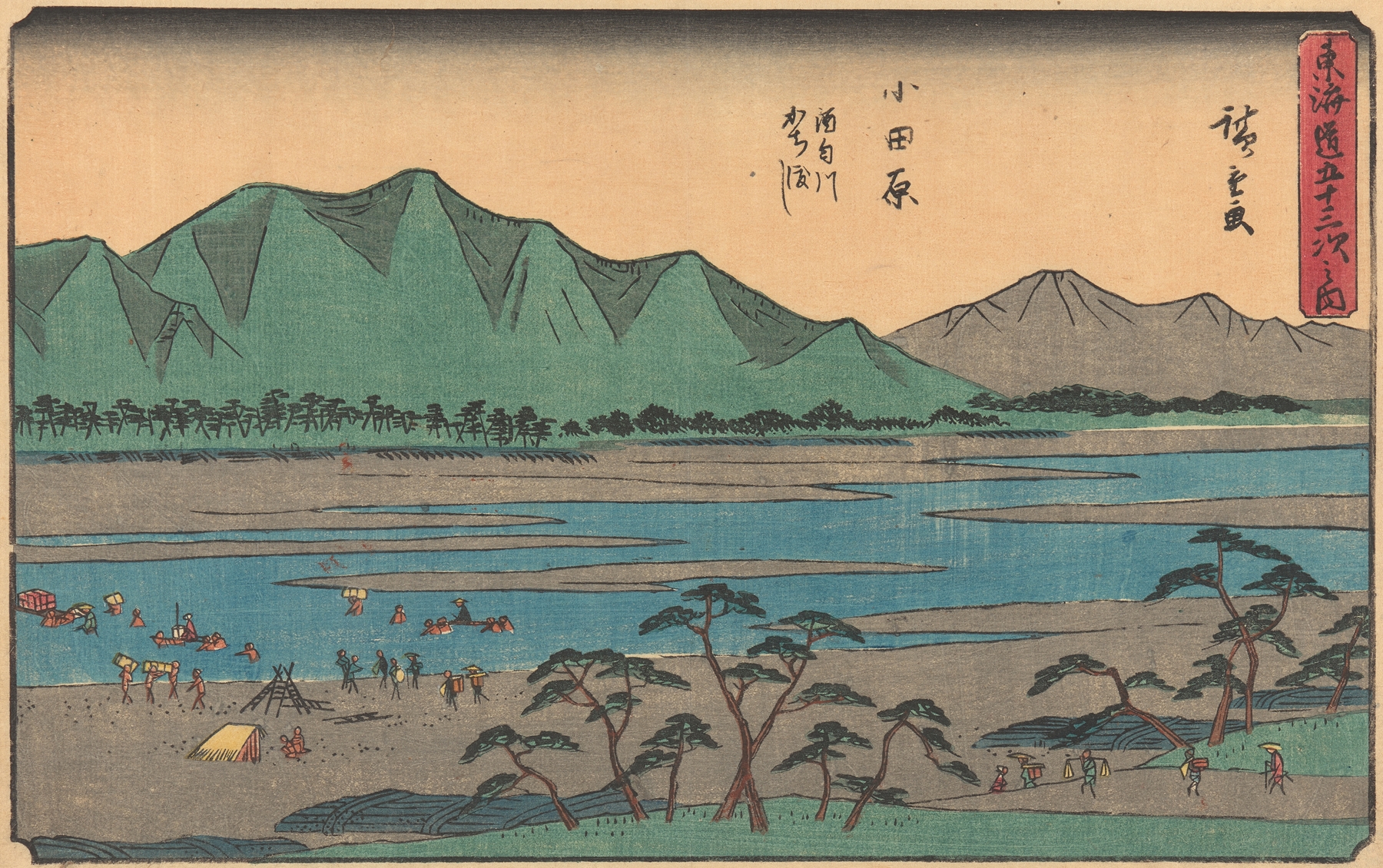 Woodblock print by Utagawa Hiroshige depicting a landscape with mountains, river, and clouds.