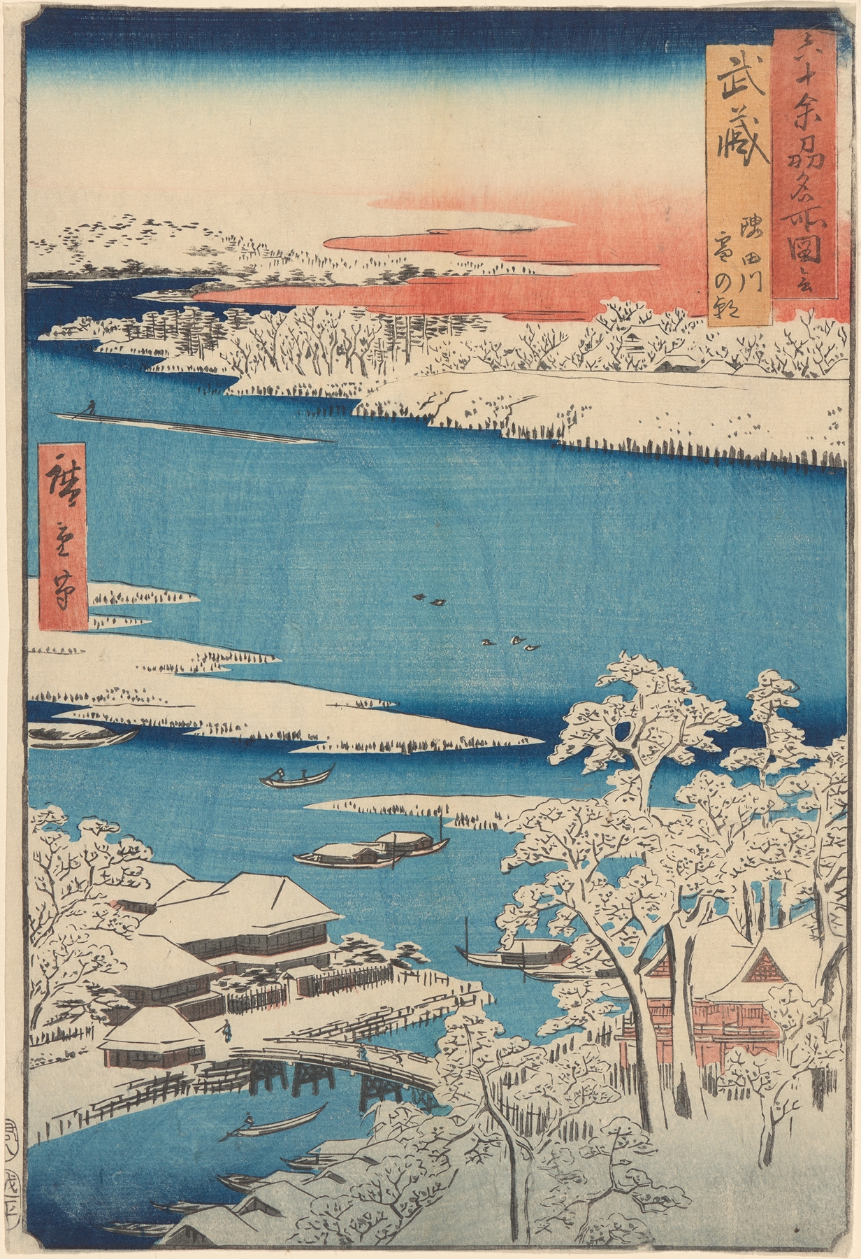 Snow Scene, Islet, River, Shore, by Utagawa Hiroshige, public domain