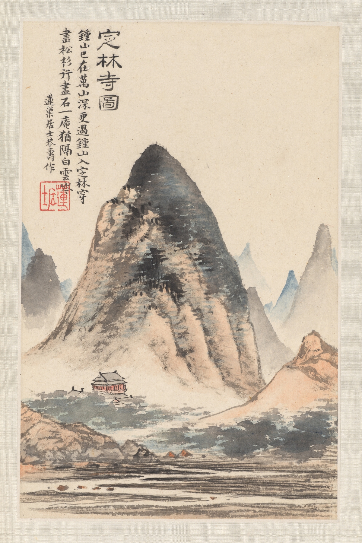 Landscape featuring hills and a river by Pan Gongshou, Chinese Traditional
