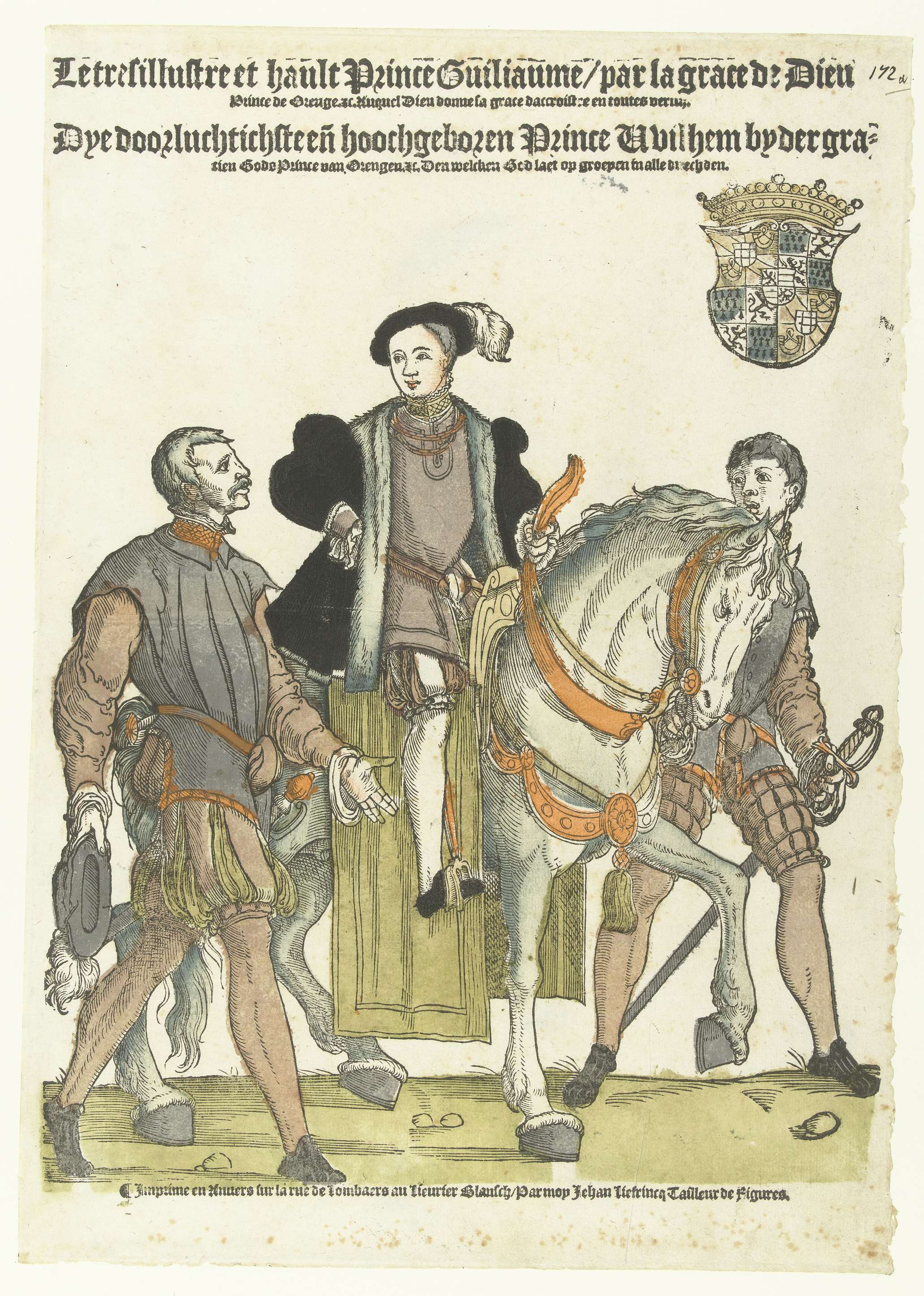 Portret van Willem van Oranje als jongen te paard, by Hans Liefrinck (I), public domain