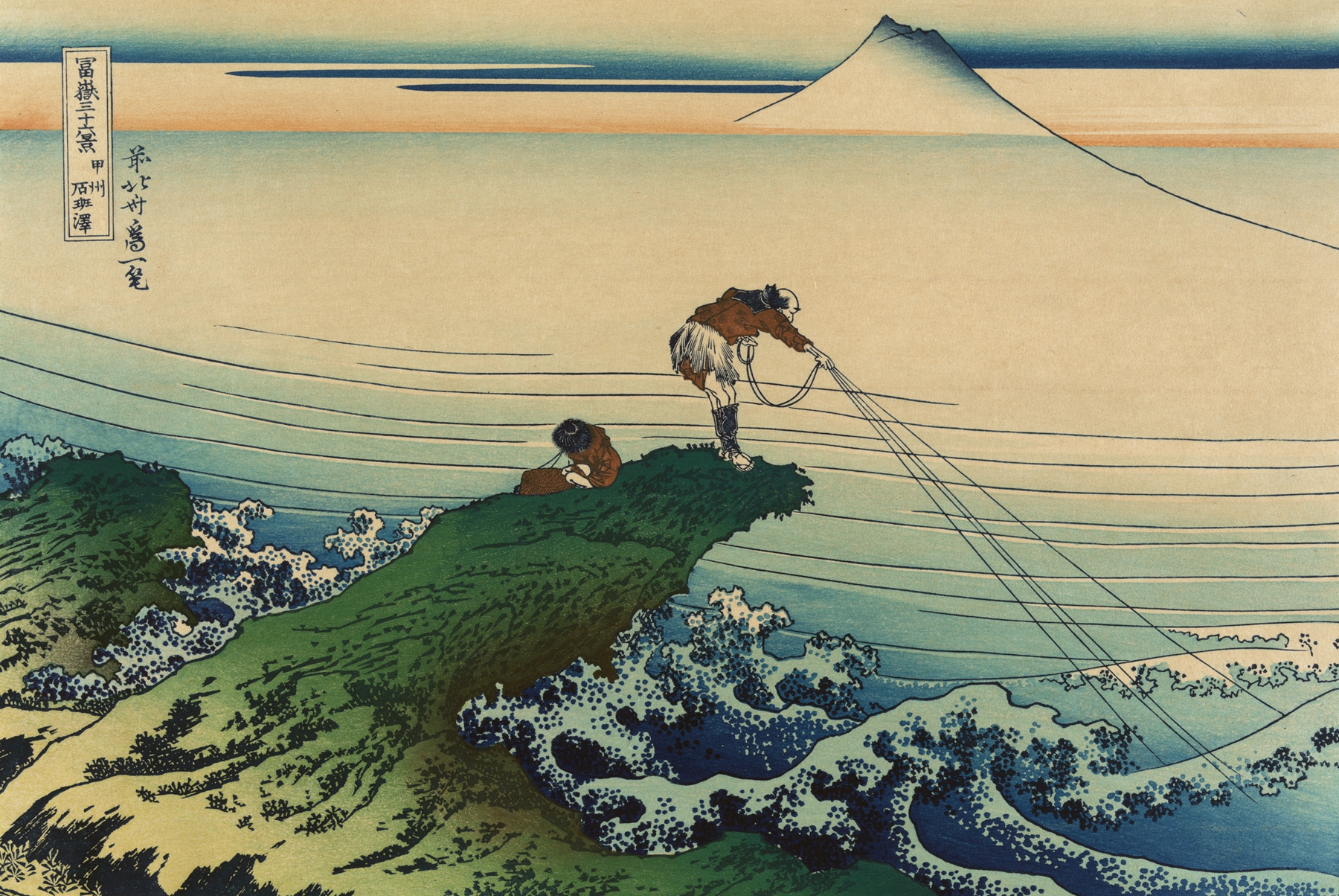 Kōshū kajikazawa 2, by Katsushika Hokusai, public domain