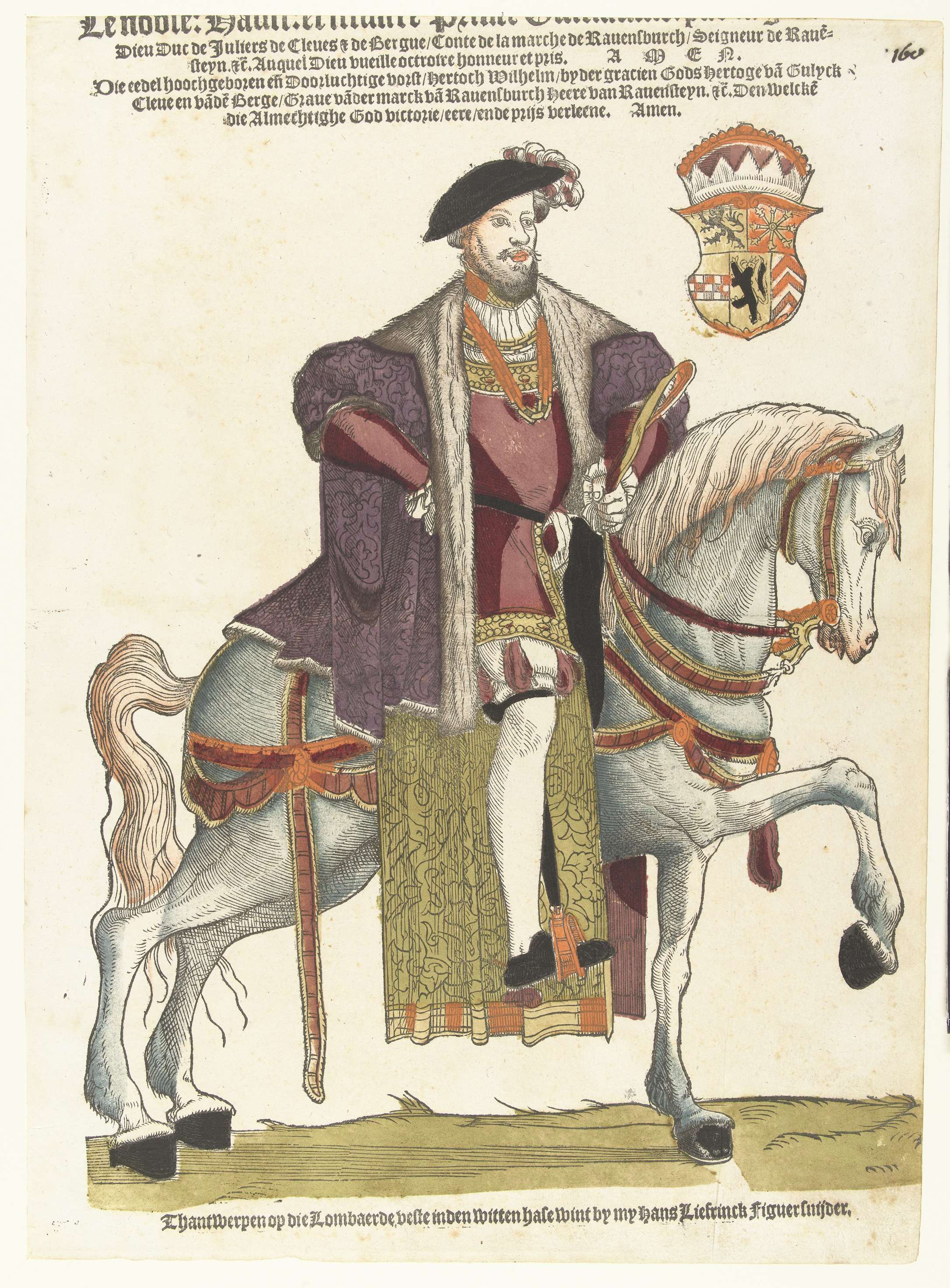 Portret van hertog Willem van Kleef, Gulik en Berg, graaf van Mark, heer van Ravenstein te paard, by Hans Liefrinck (I), public domain
