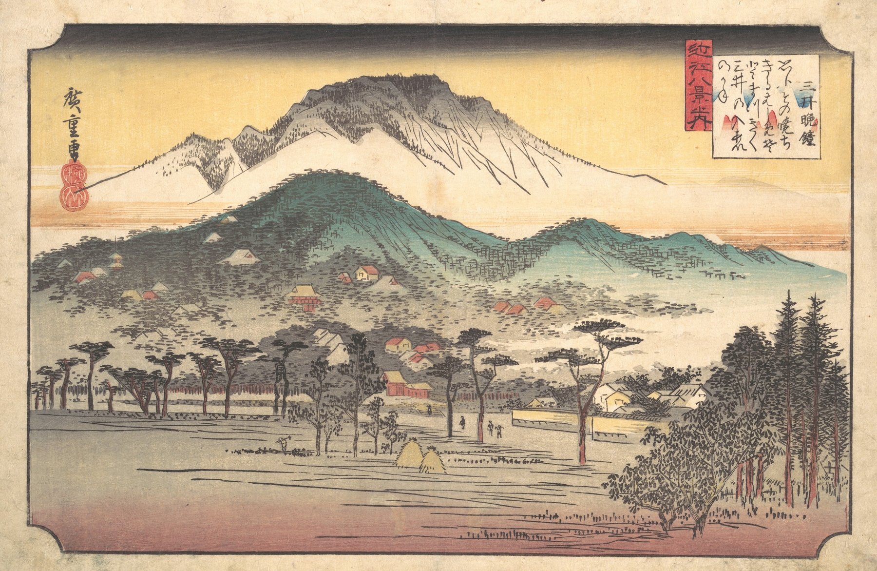 Vesper Bells at Mii Temple by Utagawa Hiroshige, Ukiyo-e, depicting a tranquil temple landscape at twilight.