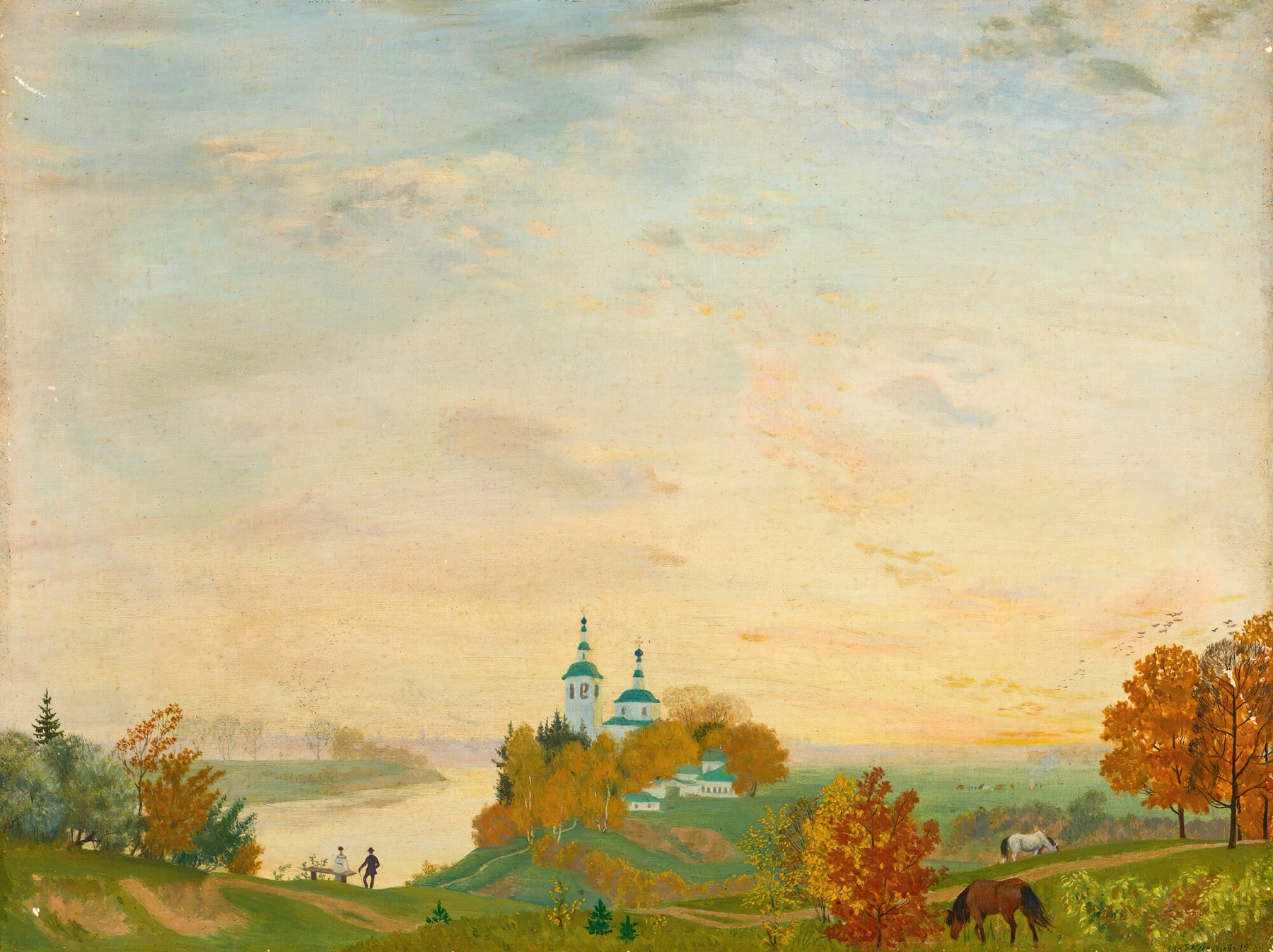 Above The River, Autumn by Boris Kustodiev, oil painting depicting an autumn landscape with a river.