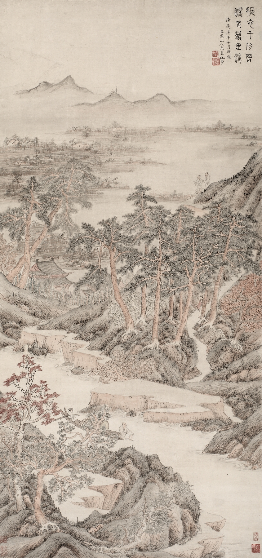 Washing the Feet, ink on paper by Wen Boren, depicting figures in a moment of care.