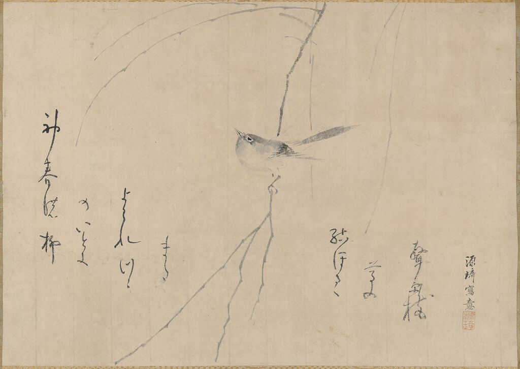Willow and Warbler by Genki, ink on paper, featuring a delicate willow branch and a warbler.