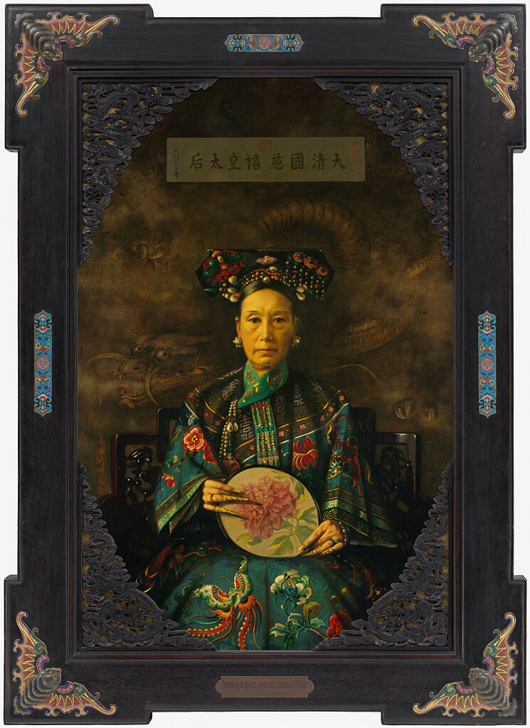 H. I. M., the Empress Dowager of China, Cixi  (1835-1908), by Hubert Vos, public domain