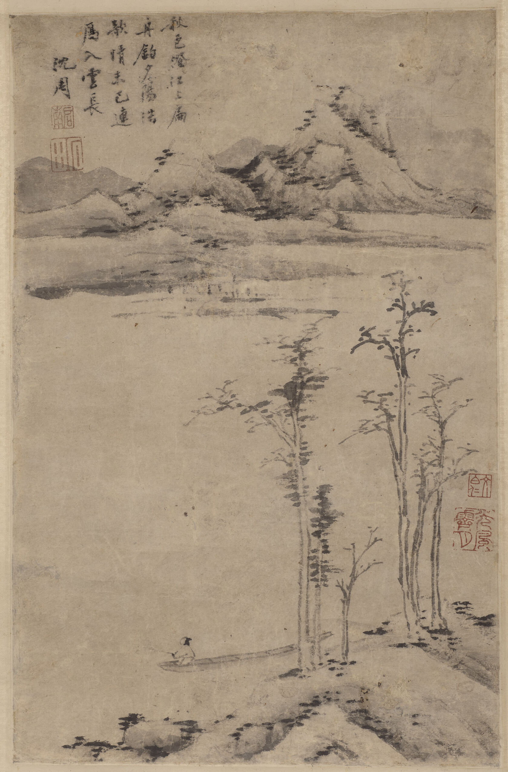 Mountain Lake Landscape, ink on paper by Shen Zhou, depicting a serene lake and mountains at dawn.