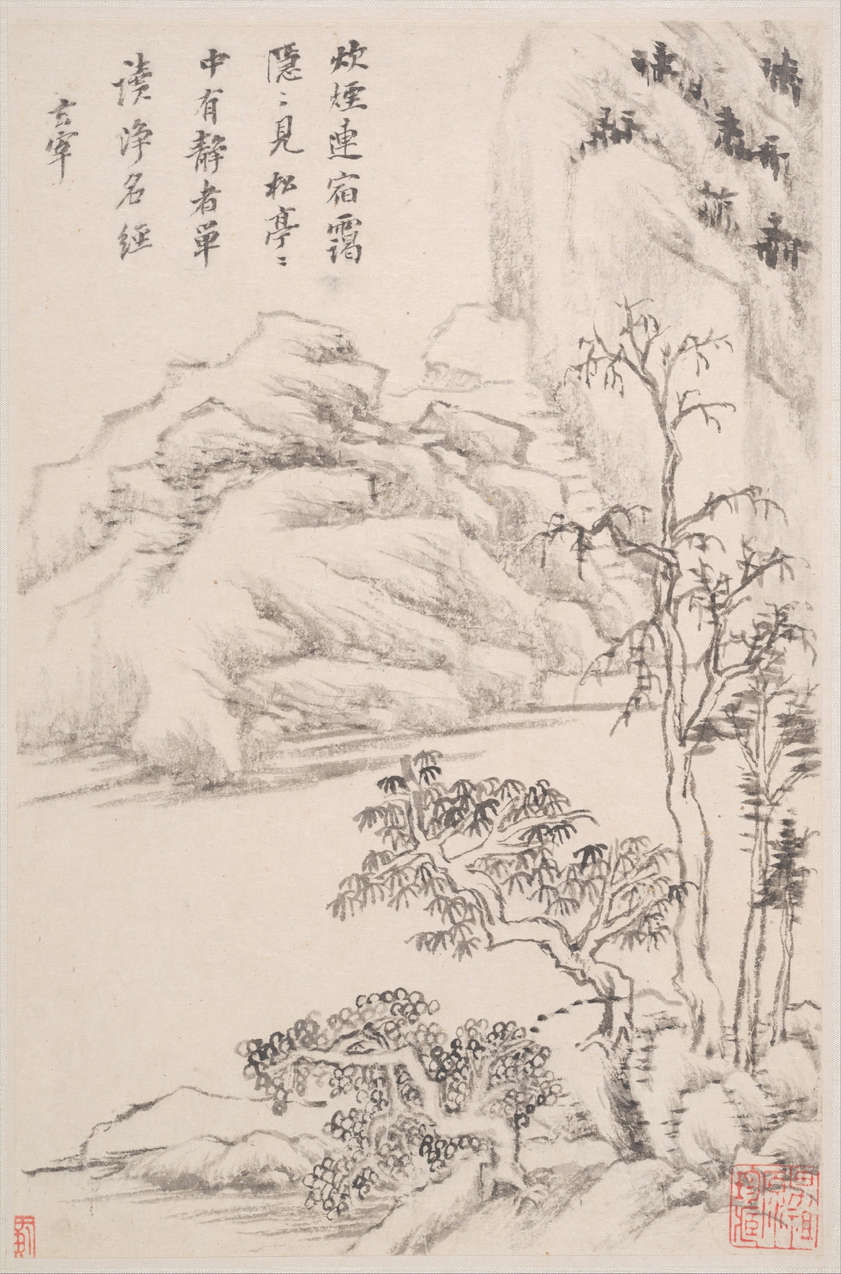 Ink on paper by Dong Qichang, depicting serene mountains and clouds