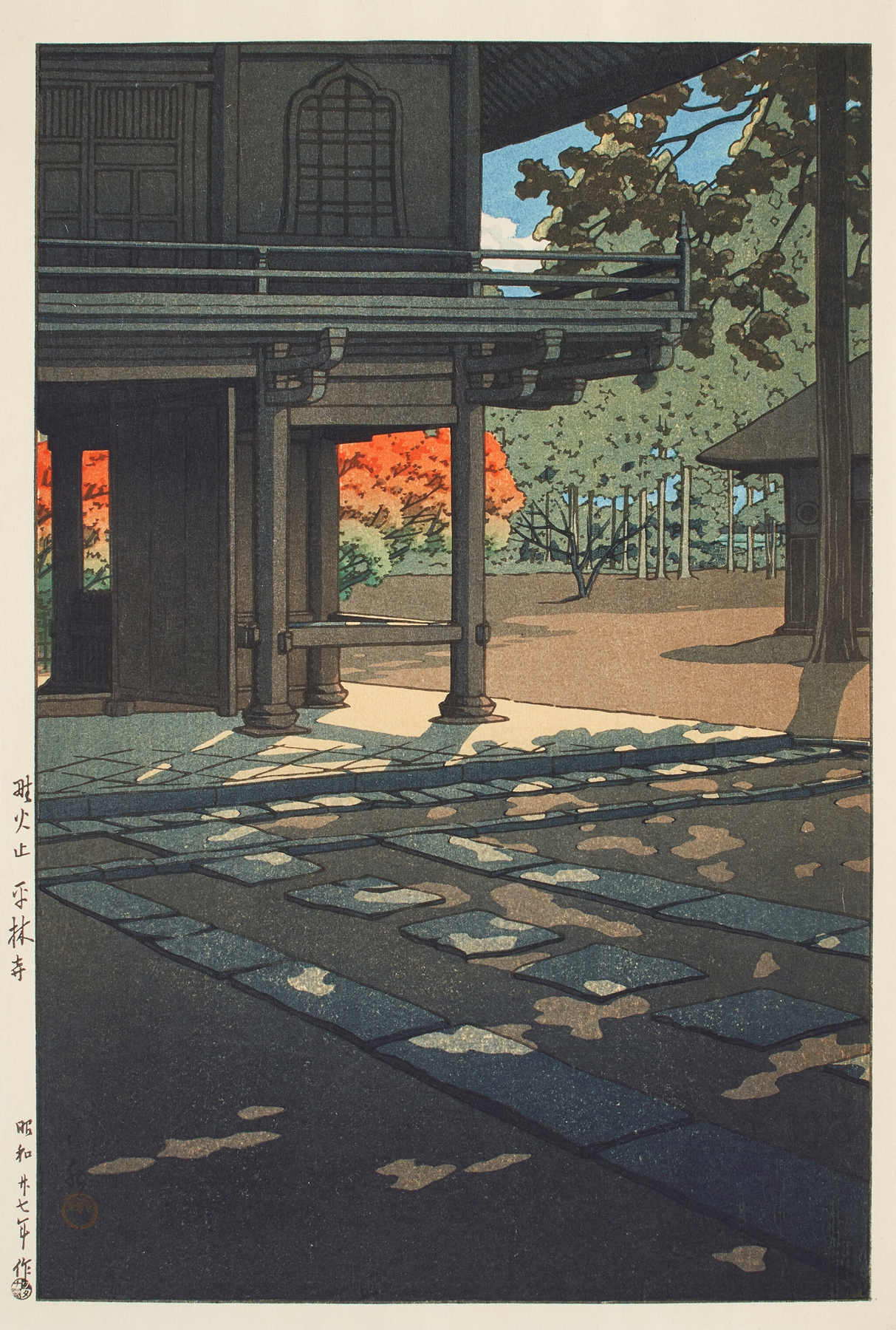 Ukiyo-e of Nobidome Heirin-ji Temple by Kawase Hasui