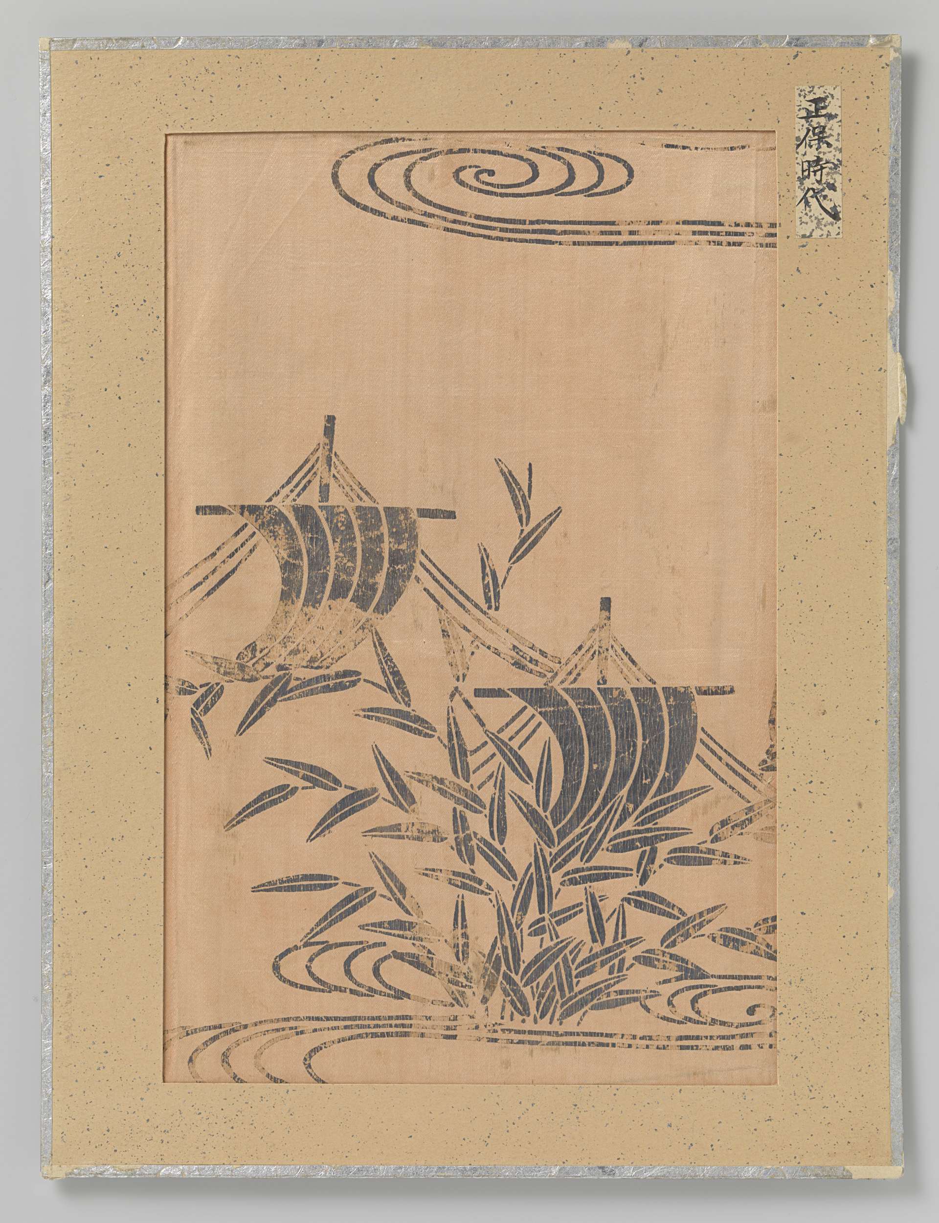 Textielfragment silk textile fragment by Unknown Artist