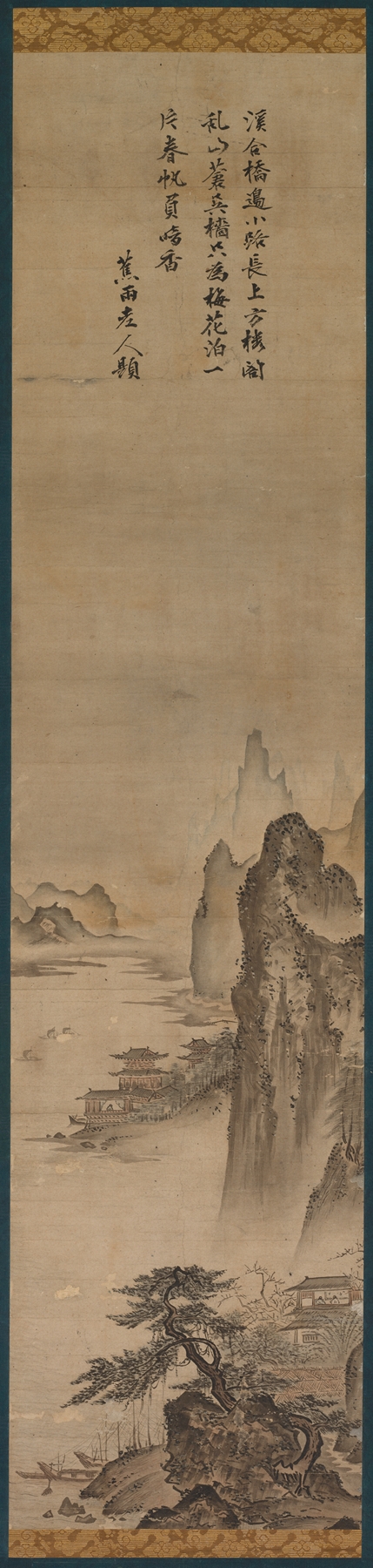 Landscape by Kenkō Shōkei, Ukiyo-e, depicting a misty mountain range.