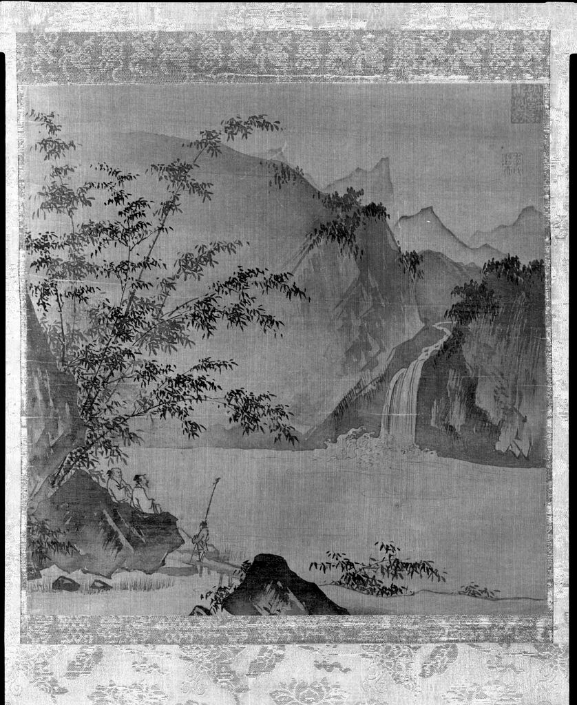 Two Scholars Under Bamboo Admiring a Waterfall, by Ma Yuan, public domain