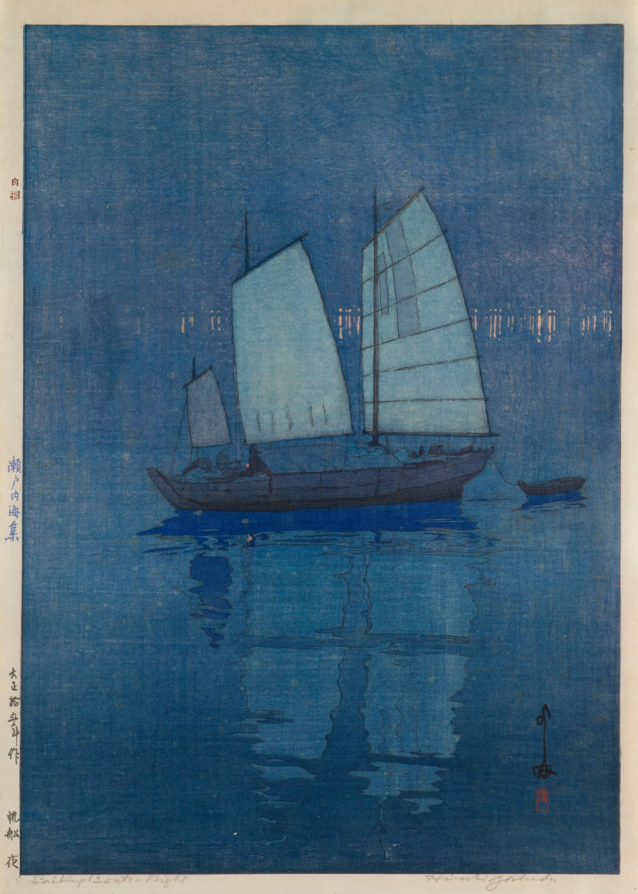 Sailing Boats — Night, from the series ‘The Seto Inland Sea’, by Yoshida Hiroshi, public domain