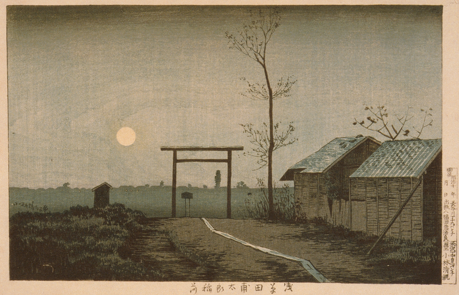 The Tarō Inari Shrine in the Asakusa Ricefields, woodblock print by Kobayashi Kiyochika