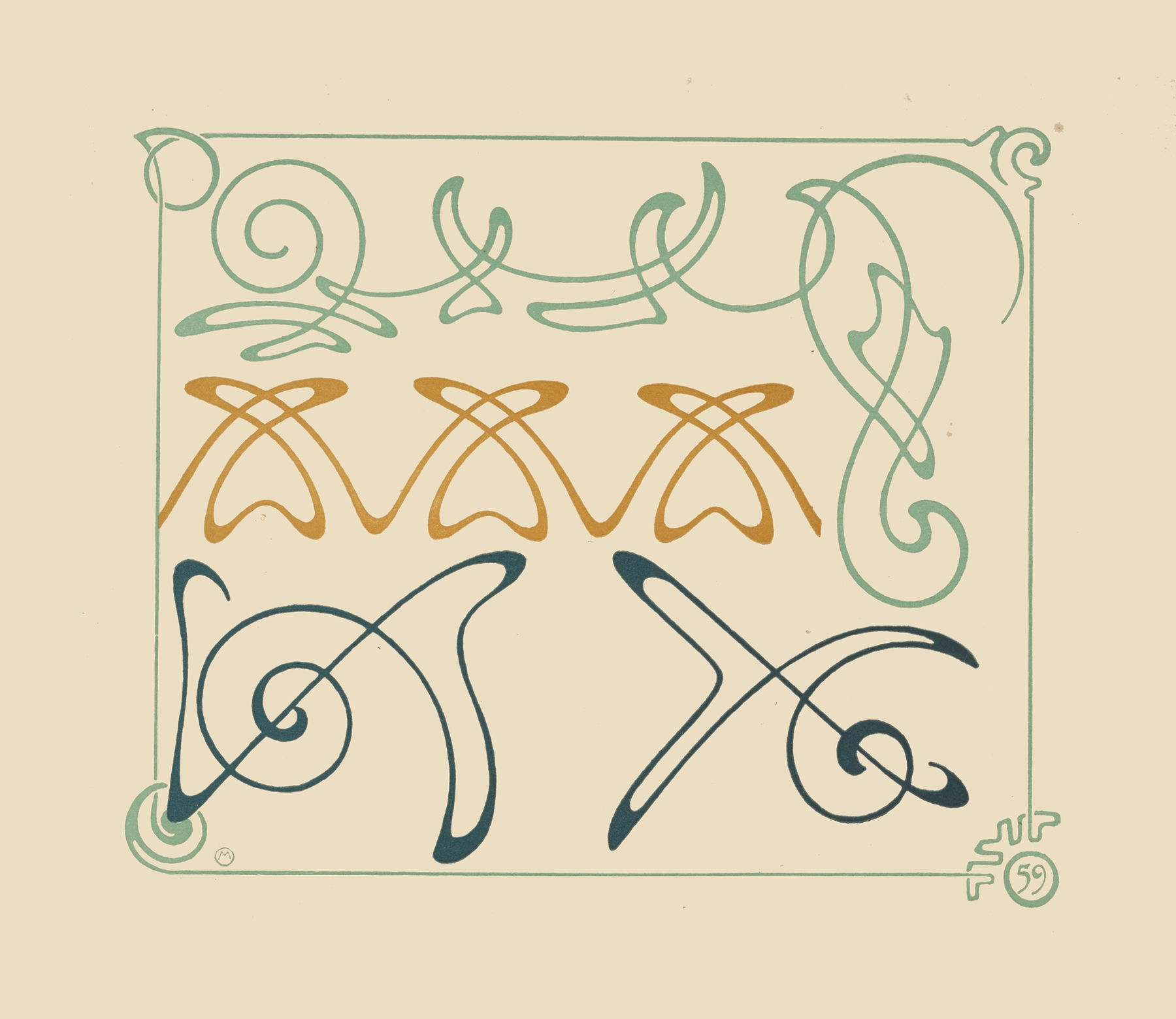 Abstract design based on arabesques, by Alphonse Mucha, public domain