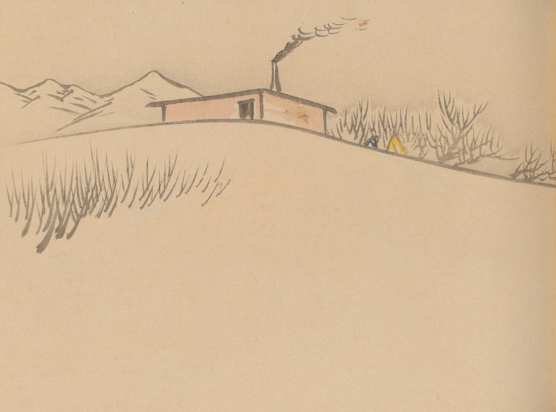 Ukiyo-e by Jirō Takeuchi depicting a landscape with a ghostly tree silhouette